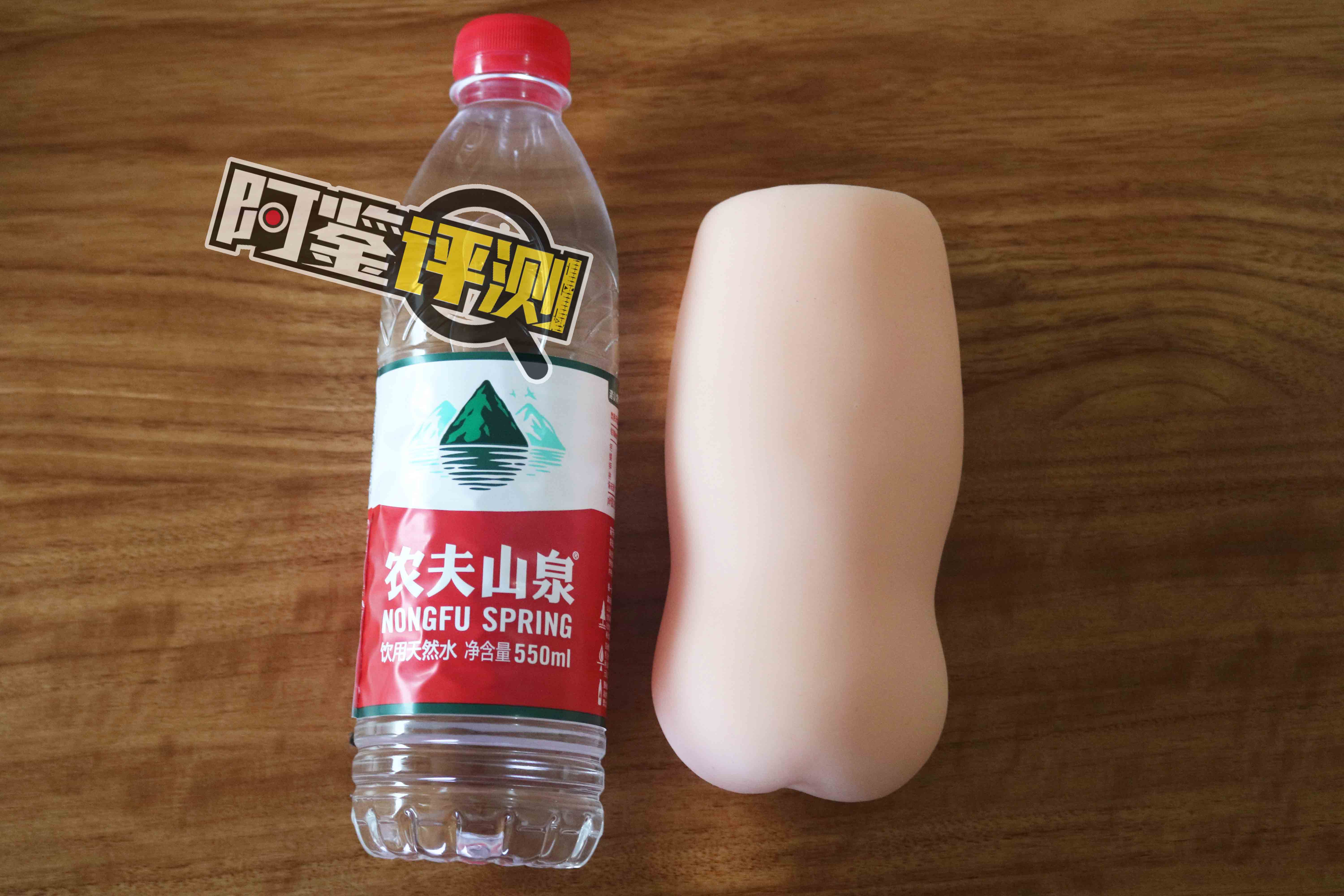 汤玛托易士-”傲慢JK与催眠APP”,简单粗暴的肉脊,非常无趣的早期产品