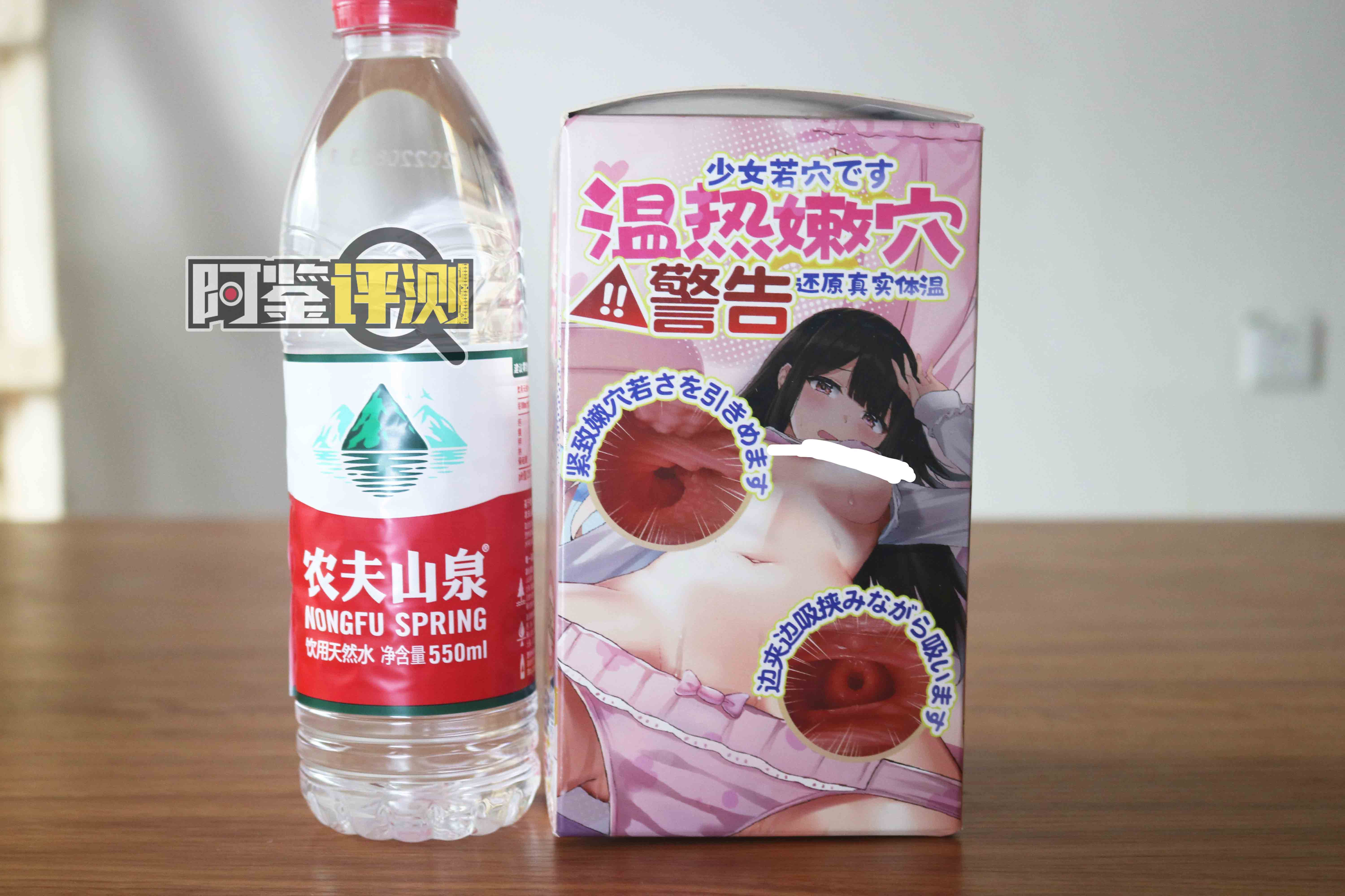 趣网-“绫音学妹”(加热款)评测!国产加热飞机杯内卷开始?