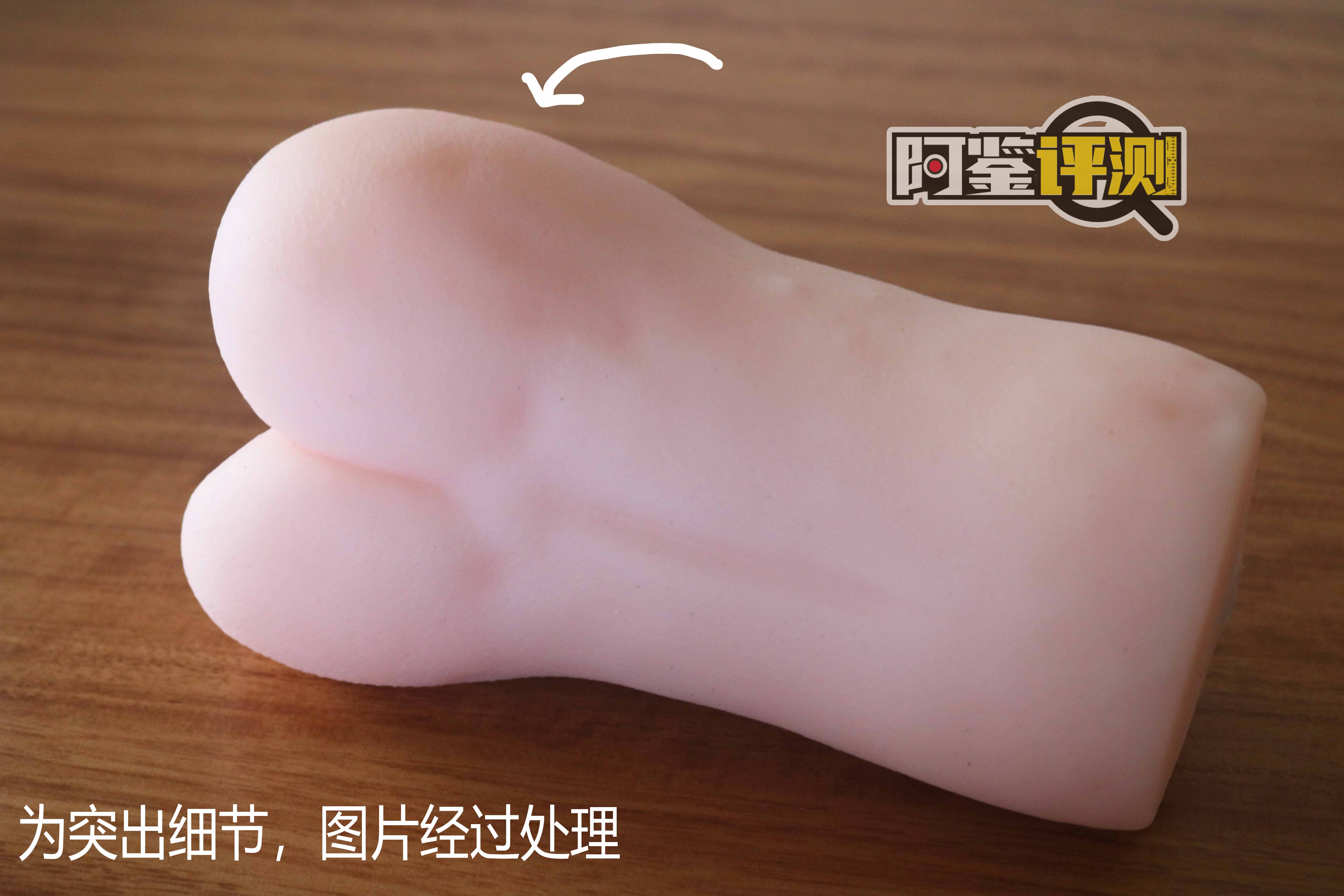 趣网-“绫音学妹”(加热款)评测!国产加热飞机杯内卷开始?