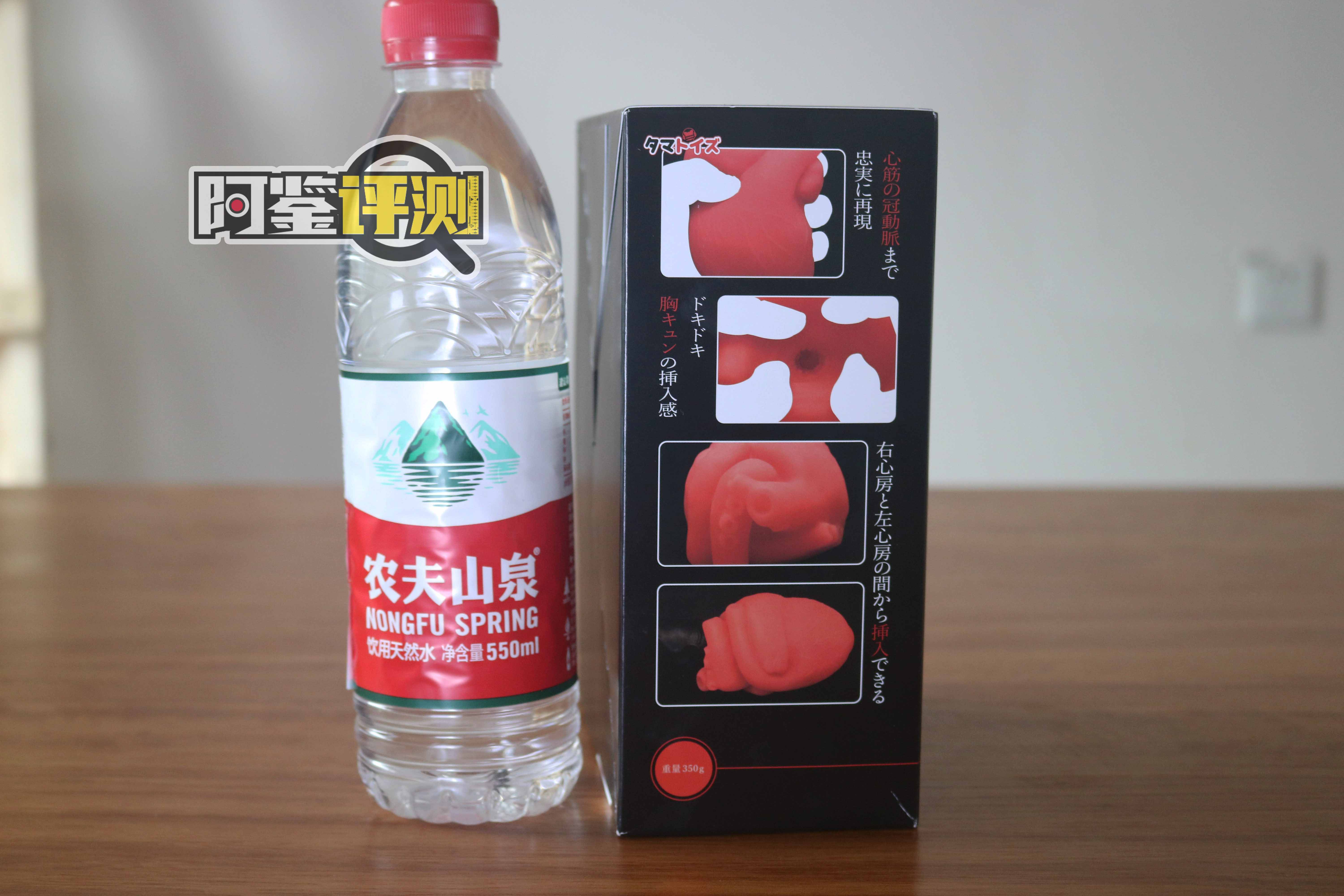 汤玛托易士-“紧握你心”(猎奇)评测,愚人节特别节目,讲点“掏心窝子”的话!