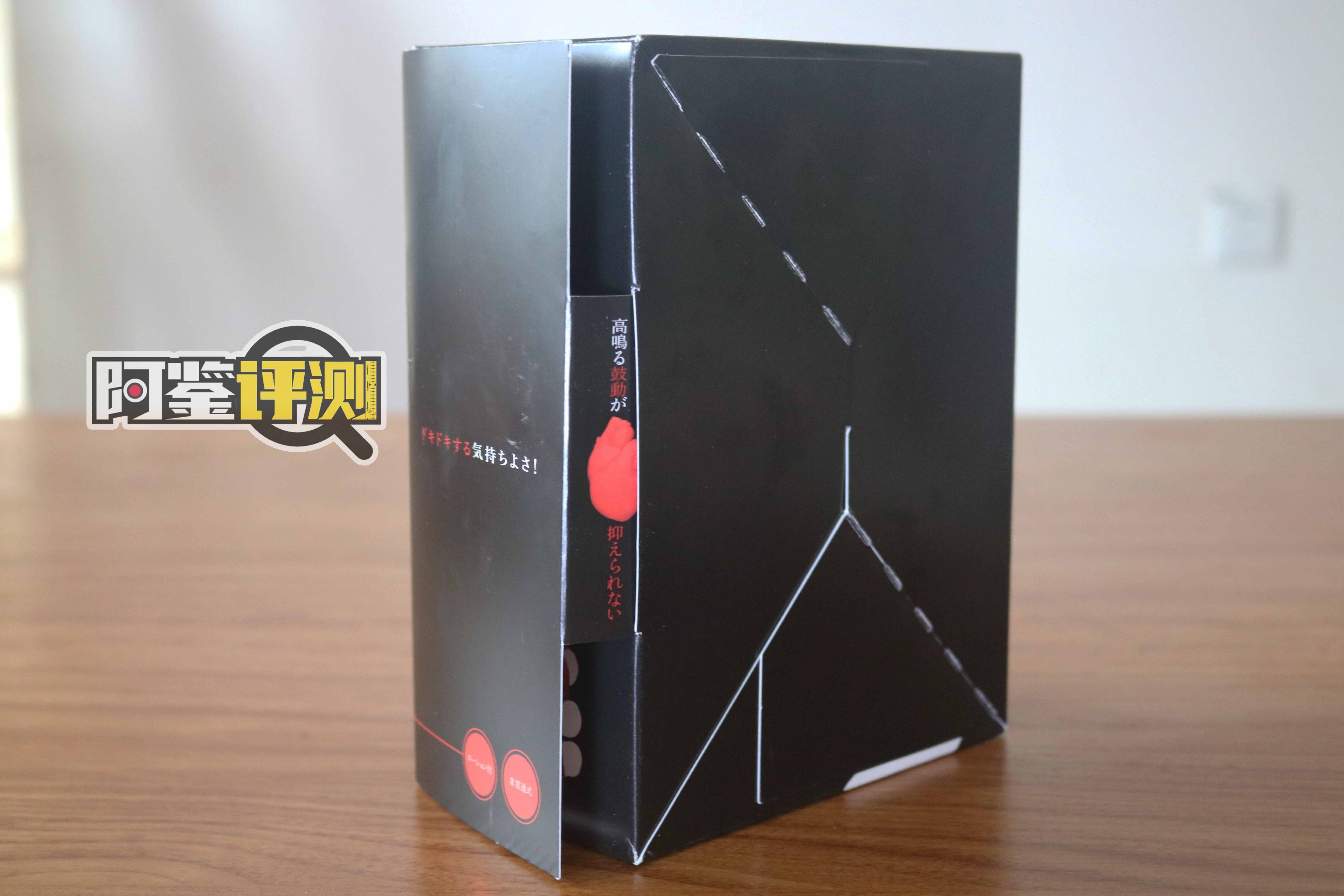 汤玛托易士-“紧握你心”(猎奇)评测,愚人节特别节目,讲点“掏心窝子”的话!