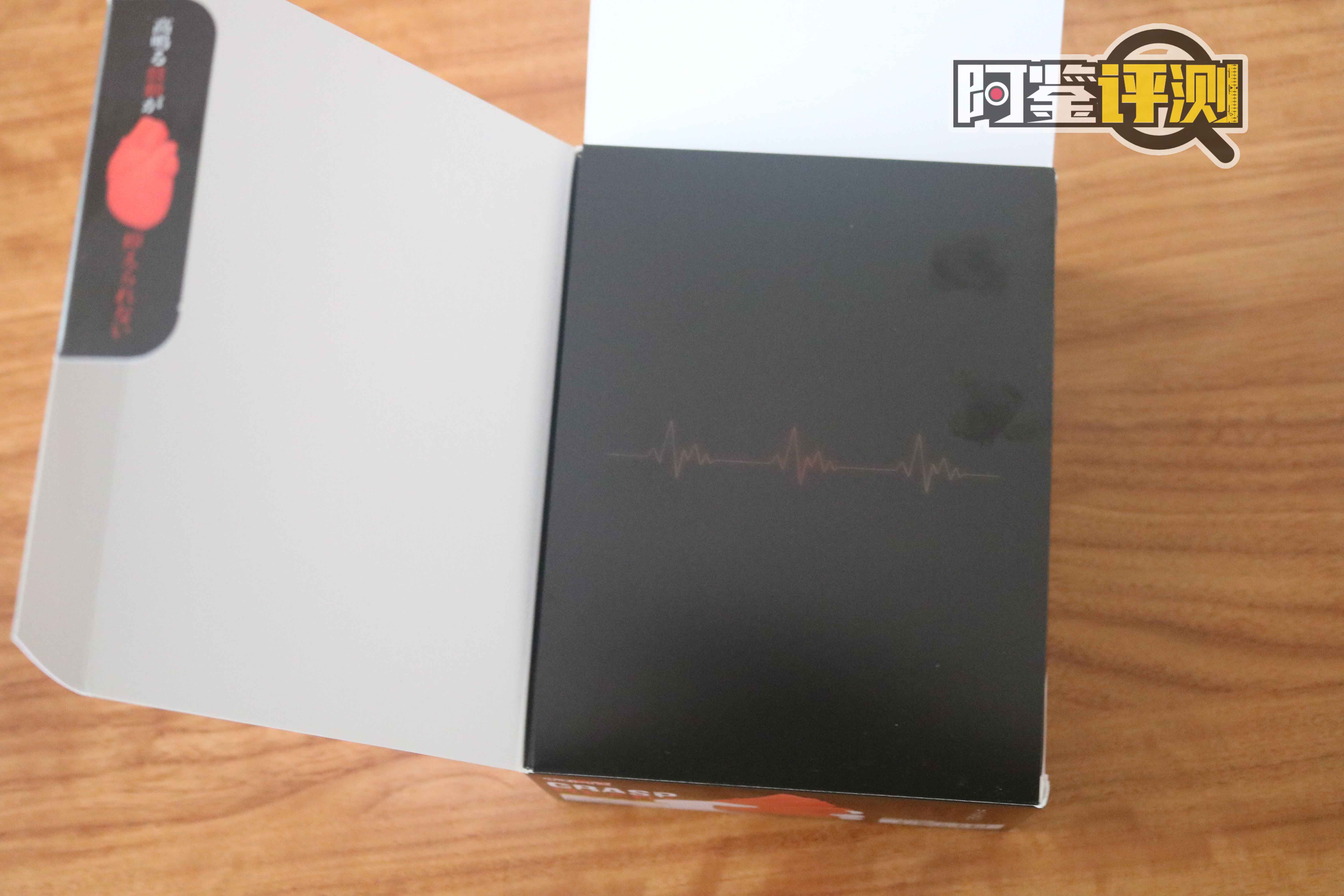 汤玛托易士-“紧握你心”(猎奇)评测,愚人节特别节目,讲点“掏心窝子”的话!