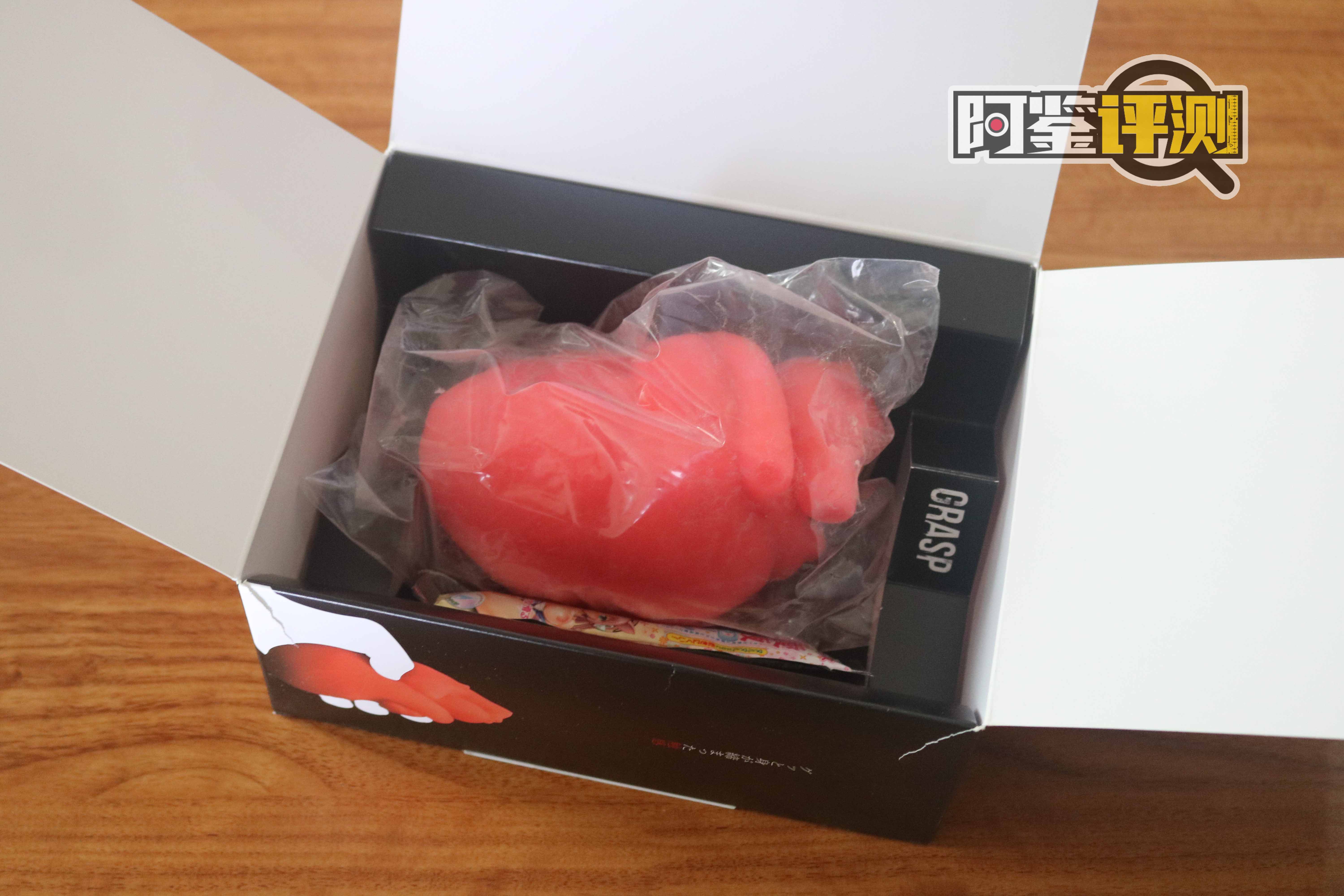 汤玛托易士-“紧握你心”(猎奇)评测,愚人节特别节目,讲点“掏心窝子”的话!