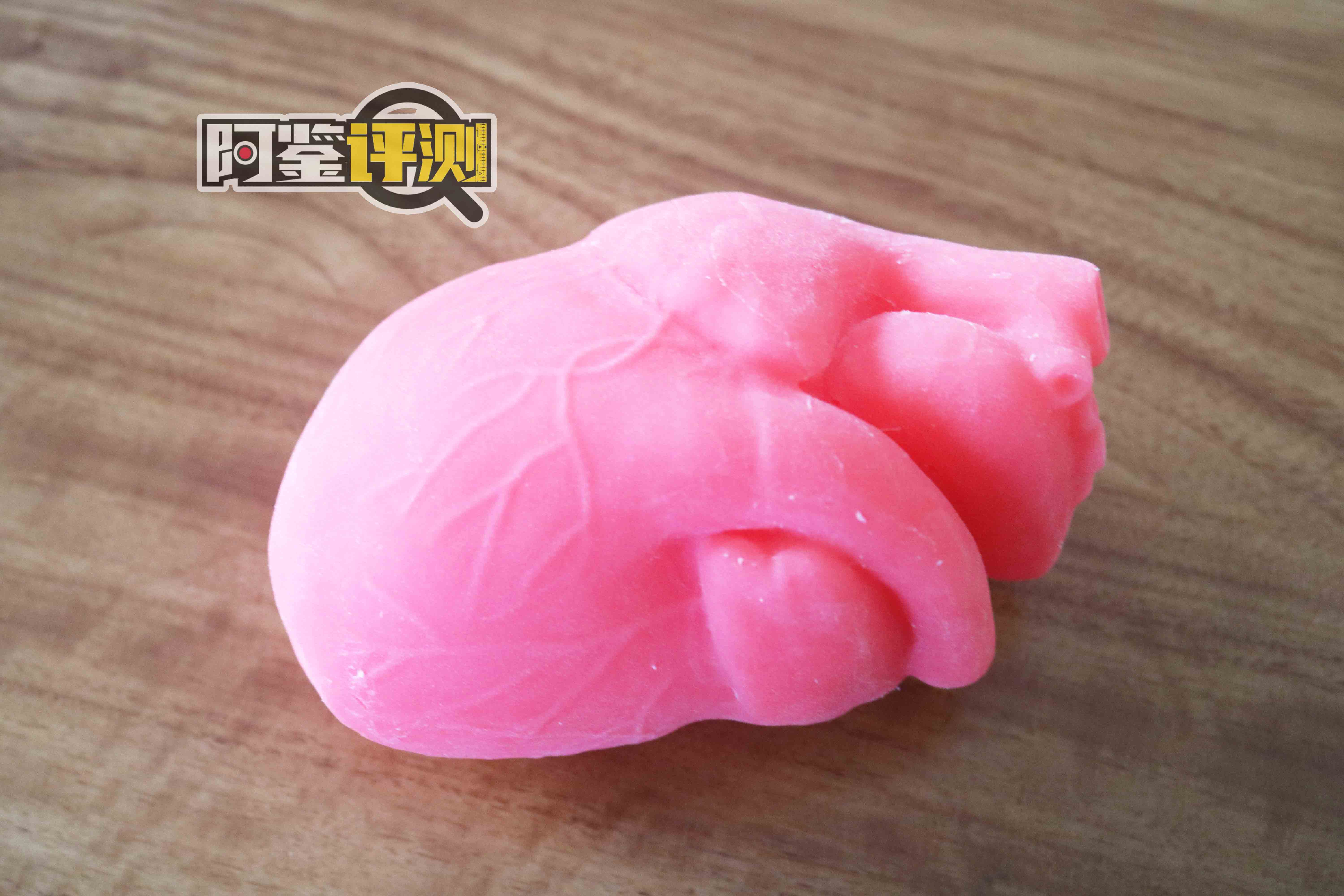 汤玛托易士-“紧握你心”(猎奇)评测,愚人节特别节目,讲点“掏心窝子”的话!