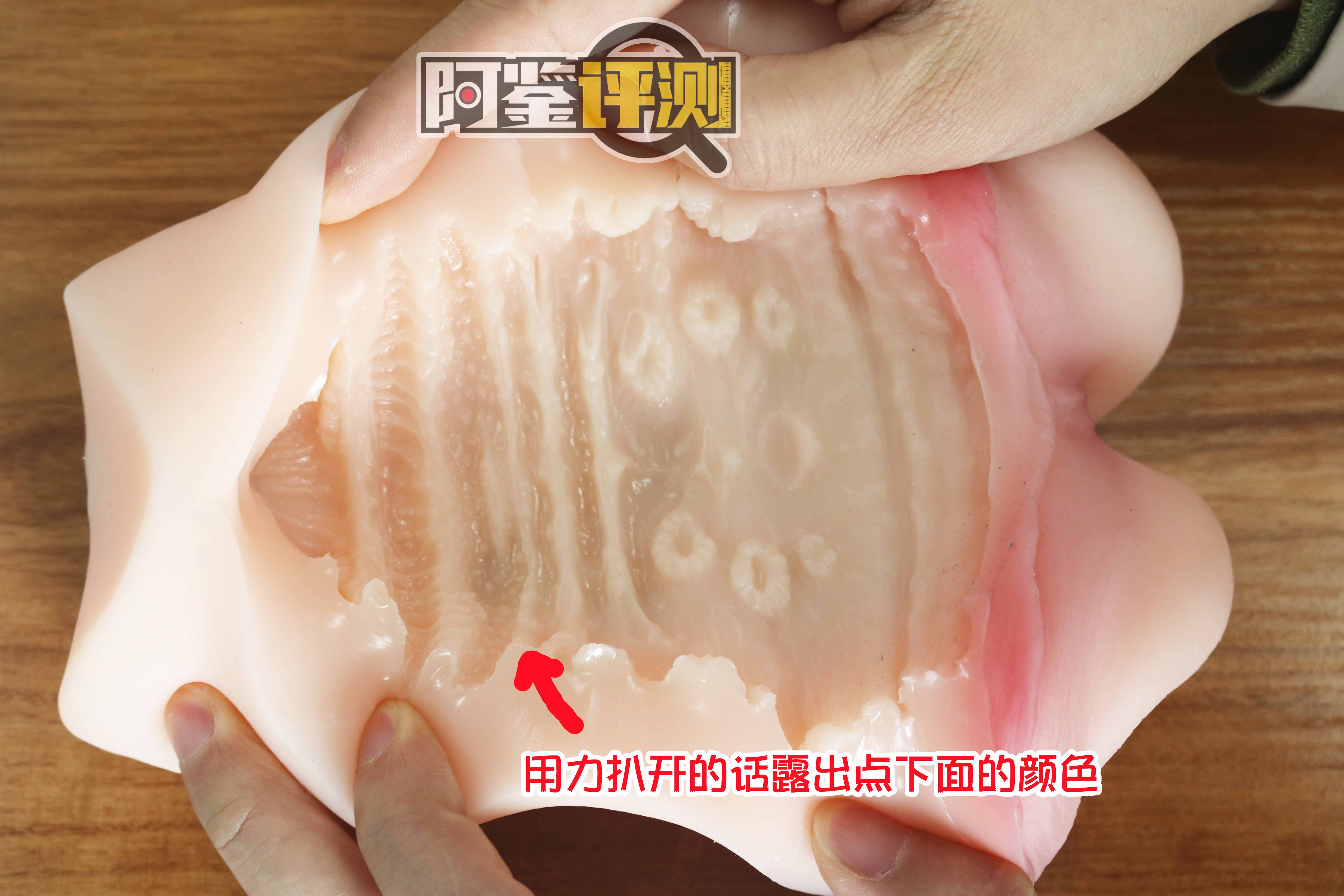 趣网-“绫音学妹”(加热款)评测!国产加热飞机杯内卷开始?