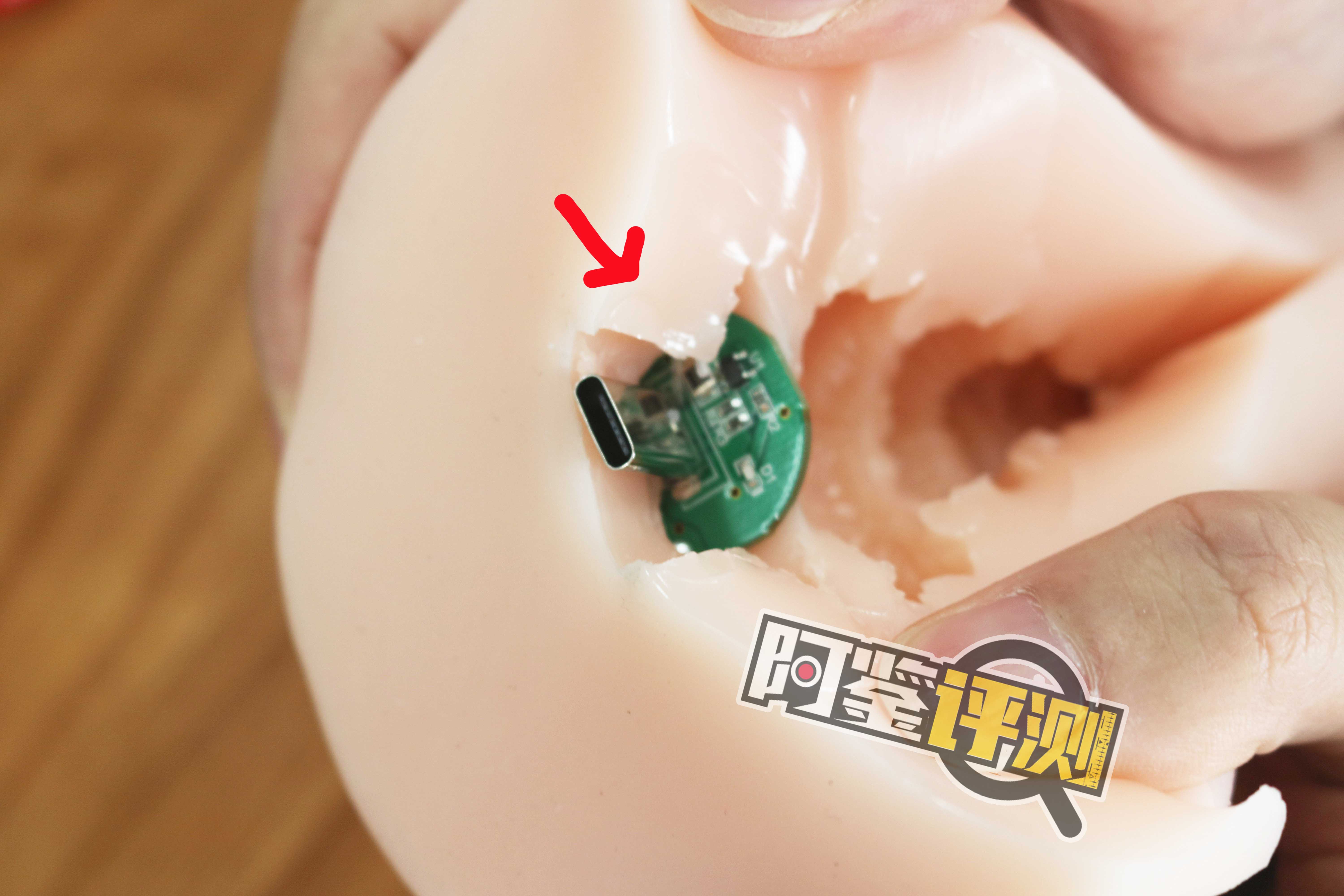 趣网-“绫音学妹”(加热款)评测!国产加热飞机杯内卷开始?