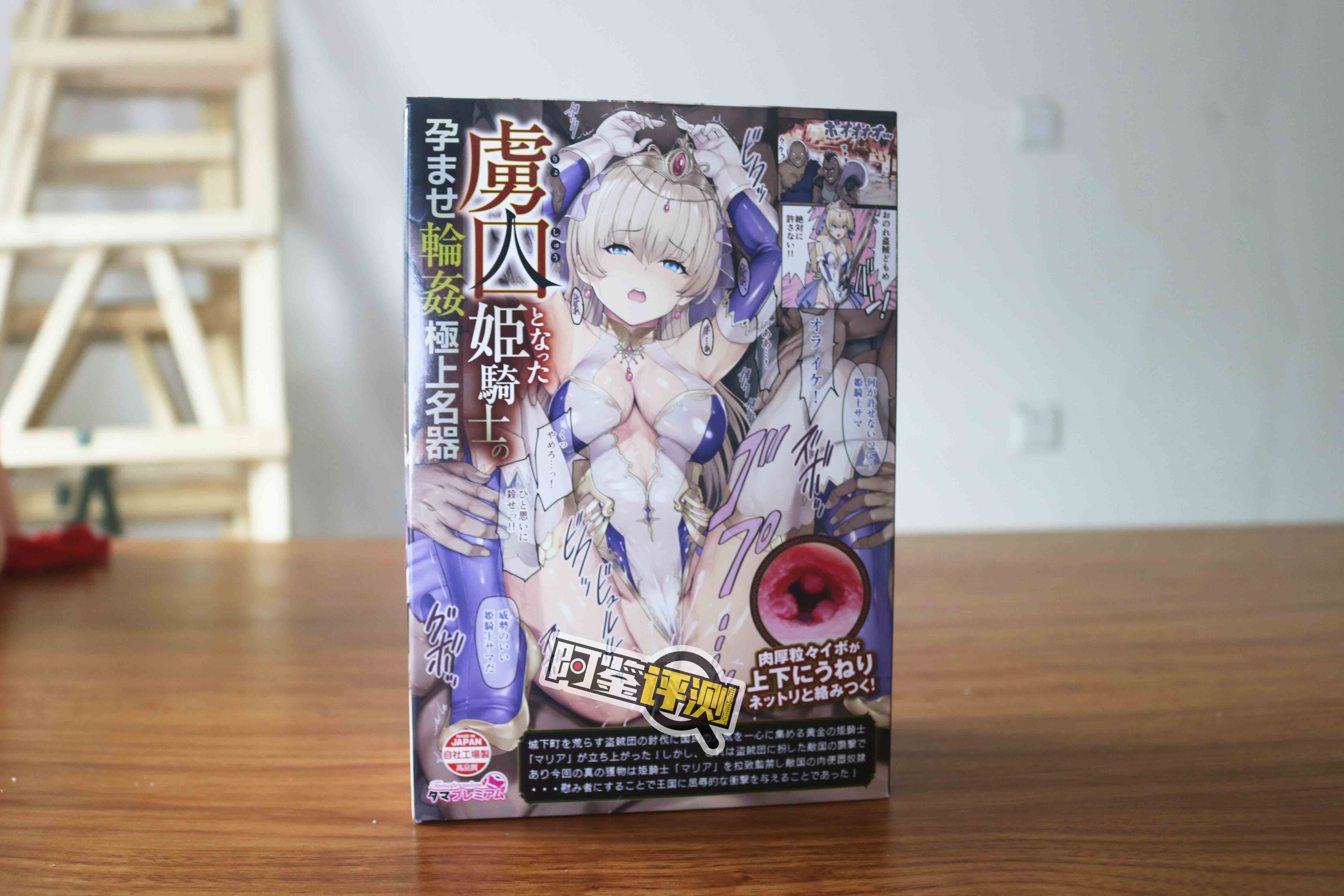 2023年秋(7-9月)评测大总结,综合排名集合!弟弟喜欢的好东西大盘点!