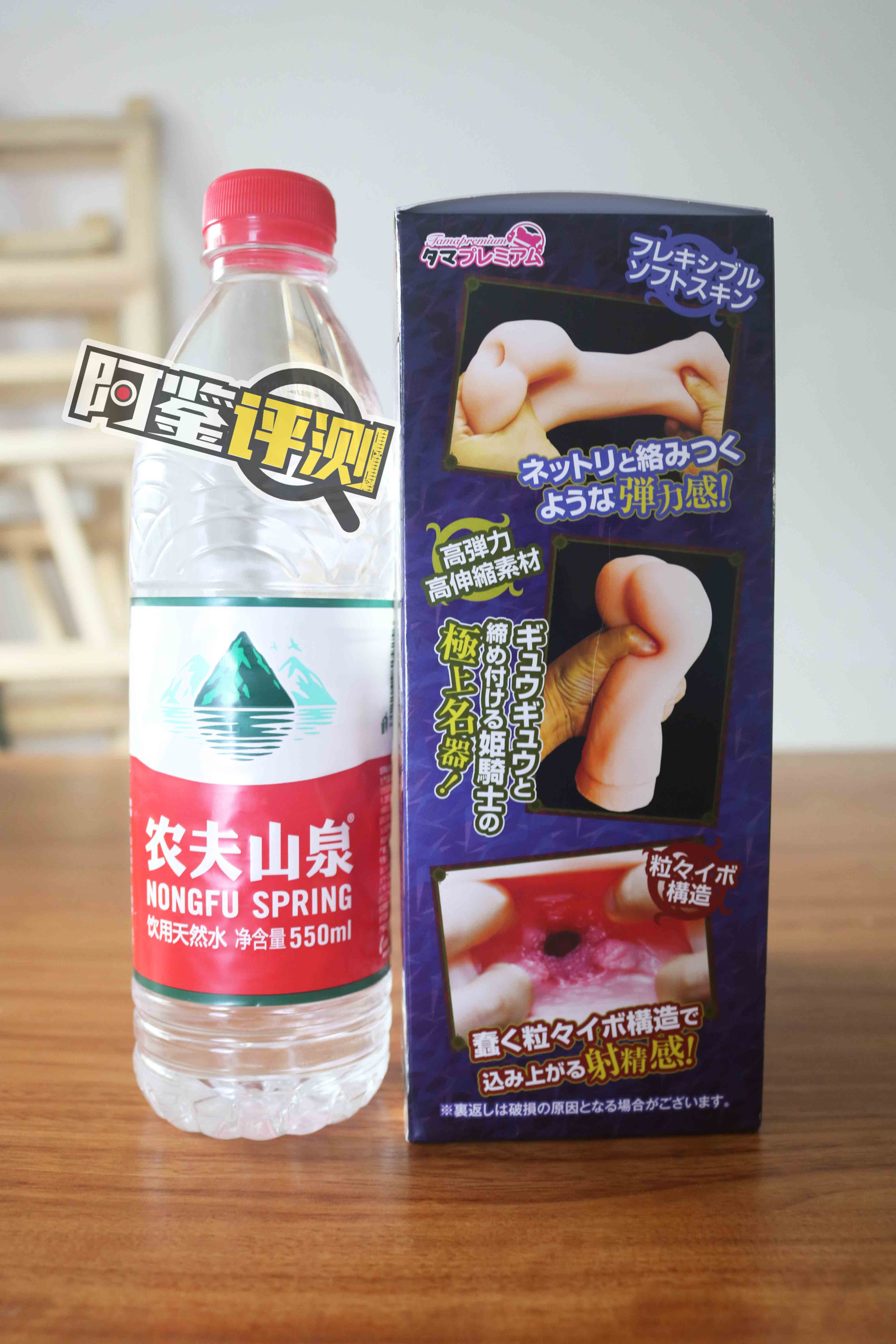 汤马托易士-“姬骑士”评测!满满的颗粒感,肉感十足的慢玩杯!