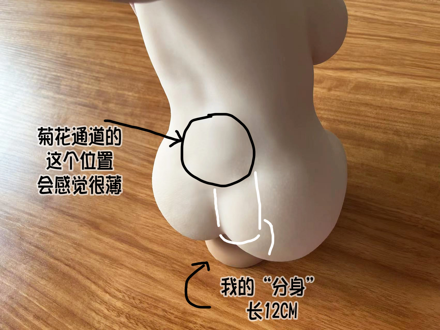 趣网-星梨奈(震动双穴名器)评测!各方面平衡都不错的震动类玩具!