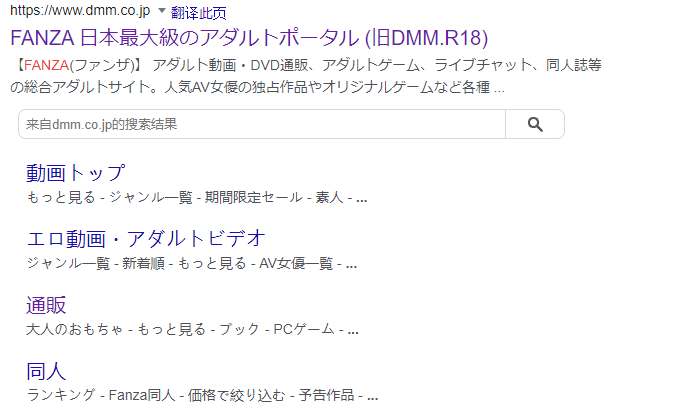 Lovefactor秋叶莉莎 评测(中高刺激),纯粹摩擦感,入门级横纹杯!