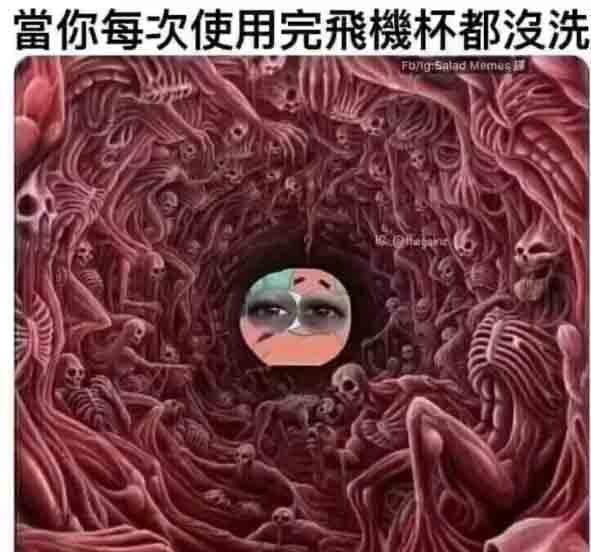 10种会让你的飞机杯光速去世的情况!千万注意!超全的小玩具保养指南!