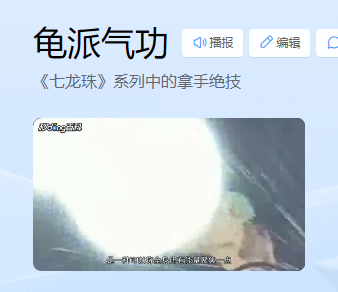 国产震动式飞机杯(?)评测,奇怪的震动玩法,满足特殊需求?