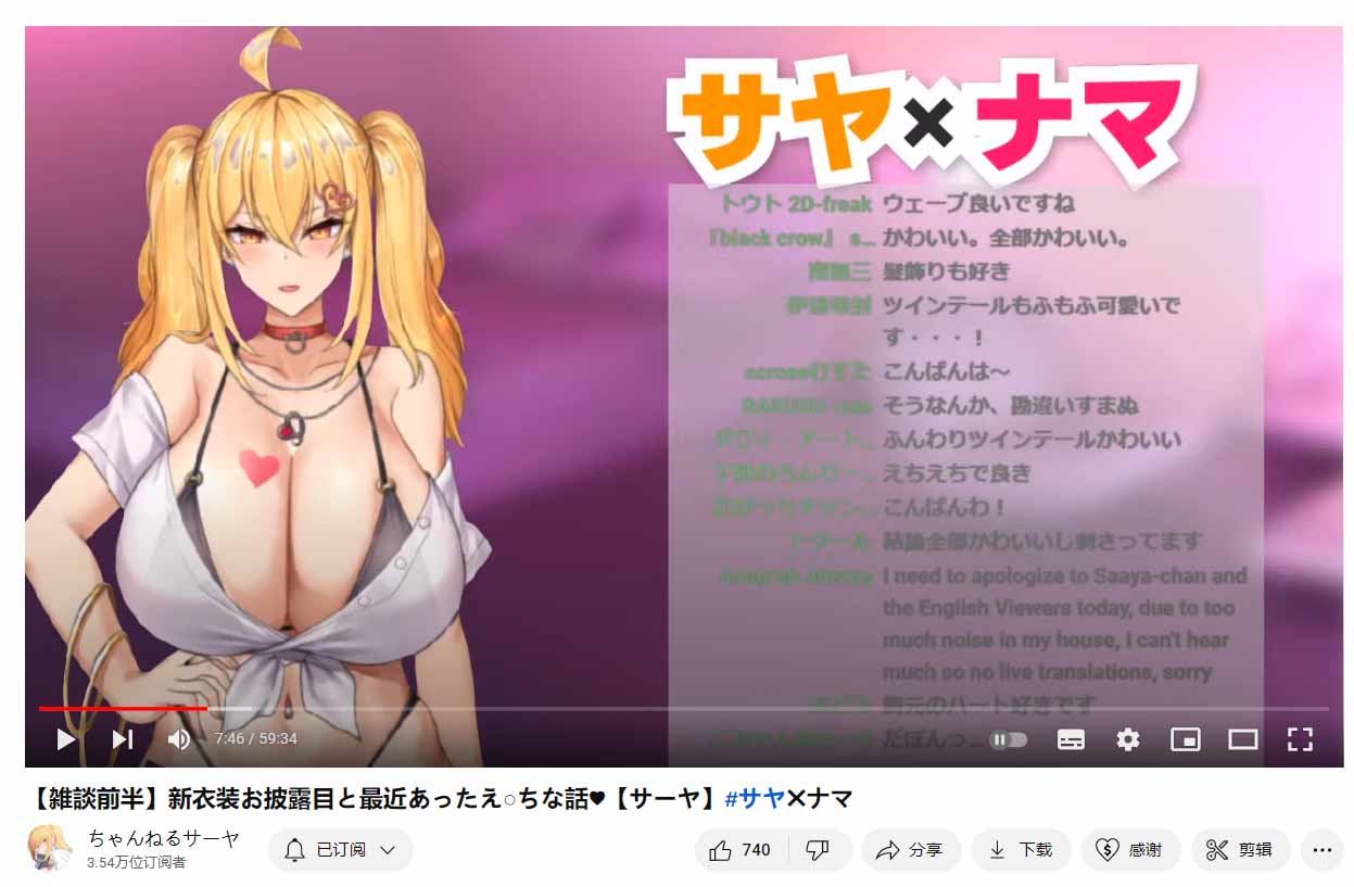 汤玛托易士-3个新款香水评测!逐渐内卷的玩具香水,设计角度也越来越刁钻了?