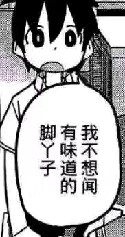 汤玛托易士-3个新款香水评测!逐渐内卷的玩具香水,设计角度也越来越刁钻了?