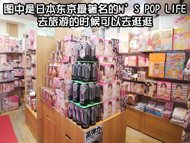 汤玛托易士-“眼镜上司”评测!突破你认知的新品种名器!2022日本高人气产品!