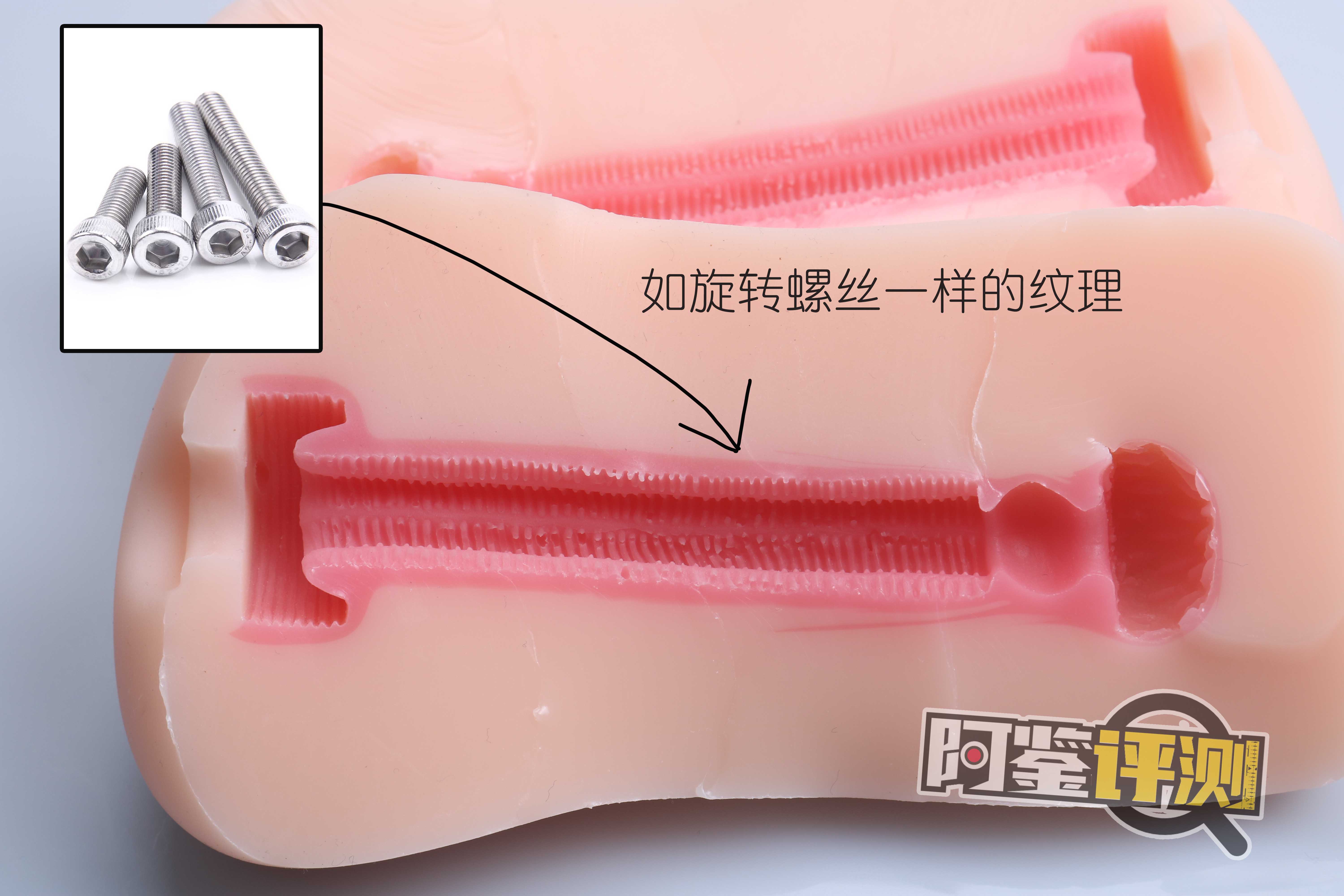 Lovefactor秋叶莉莎 评测(中高刺激),纯粹摩擦感,入门级横纹杯!