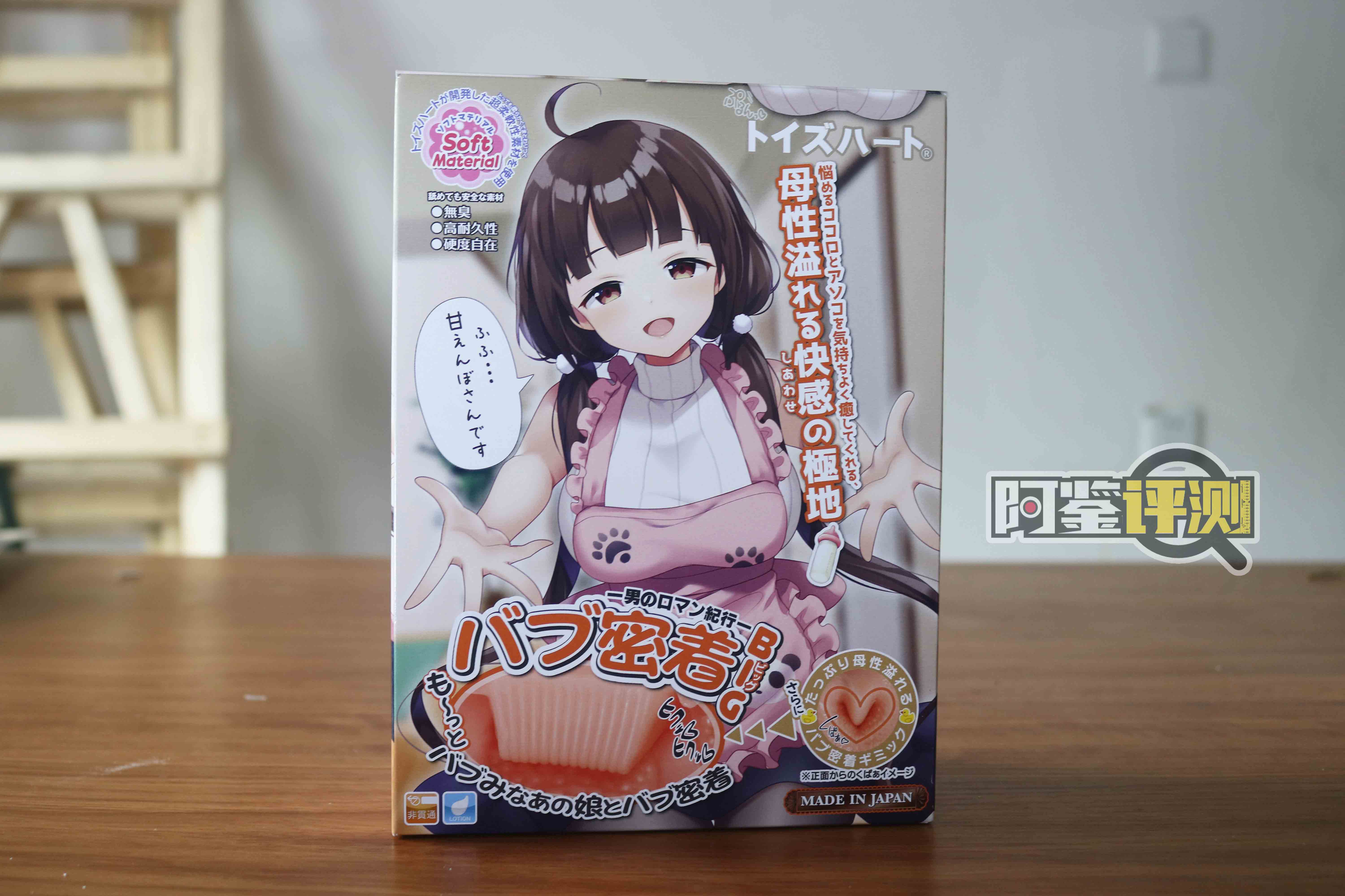 2023年春(1-3月)-飞机杯,倒模综合排名推荐!省流型测评汇报~