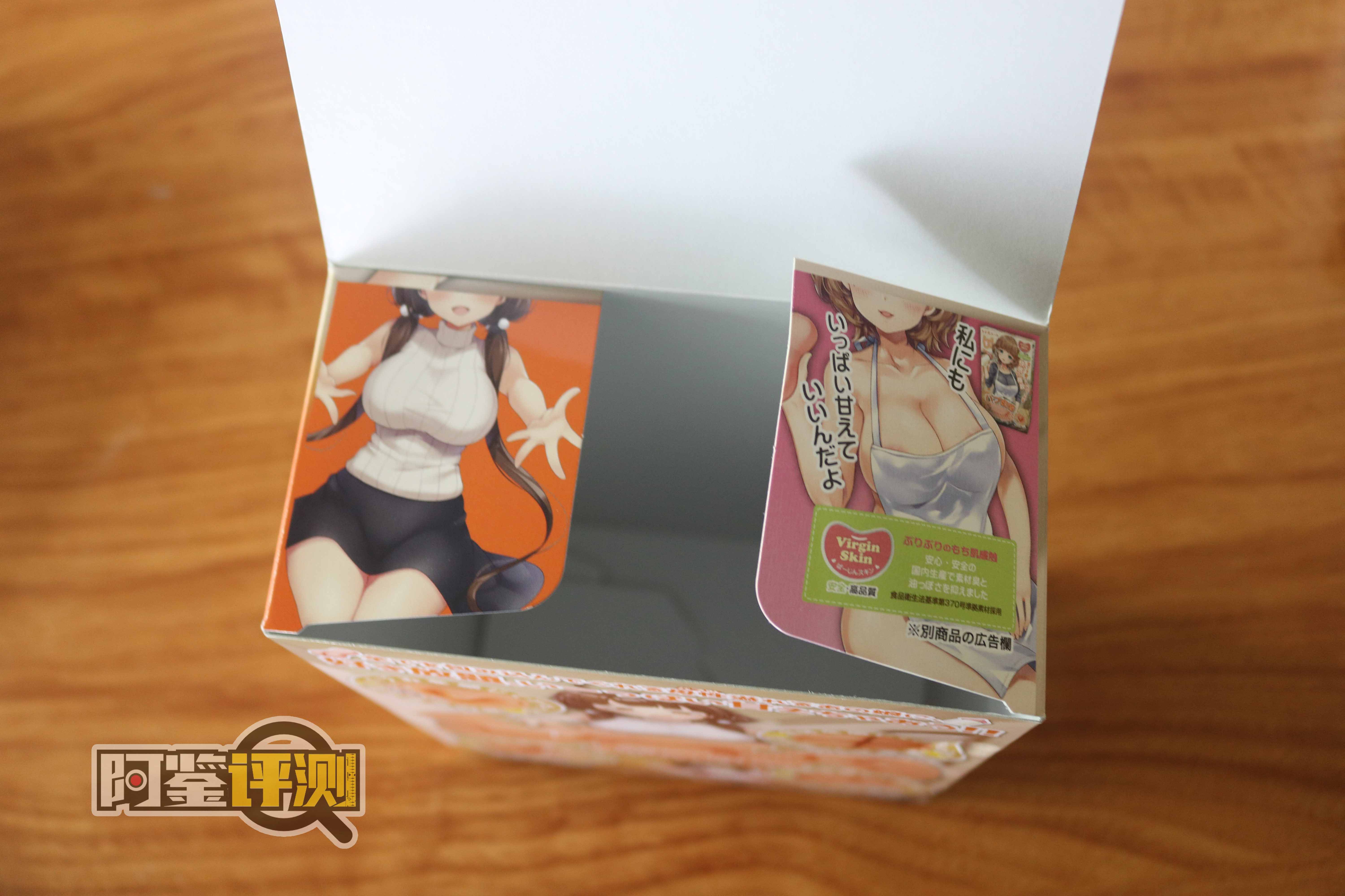 对子哈特-“巴布密着(加大版)”评测!让日本评测师沉迷半年的名器到底如何?