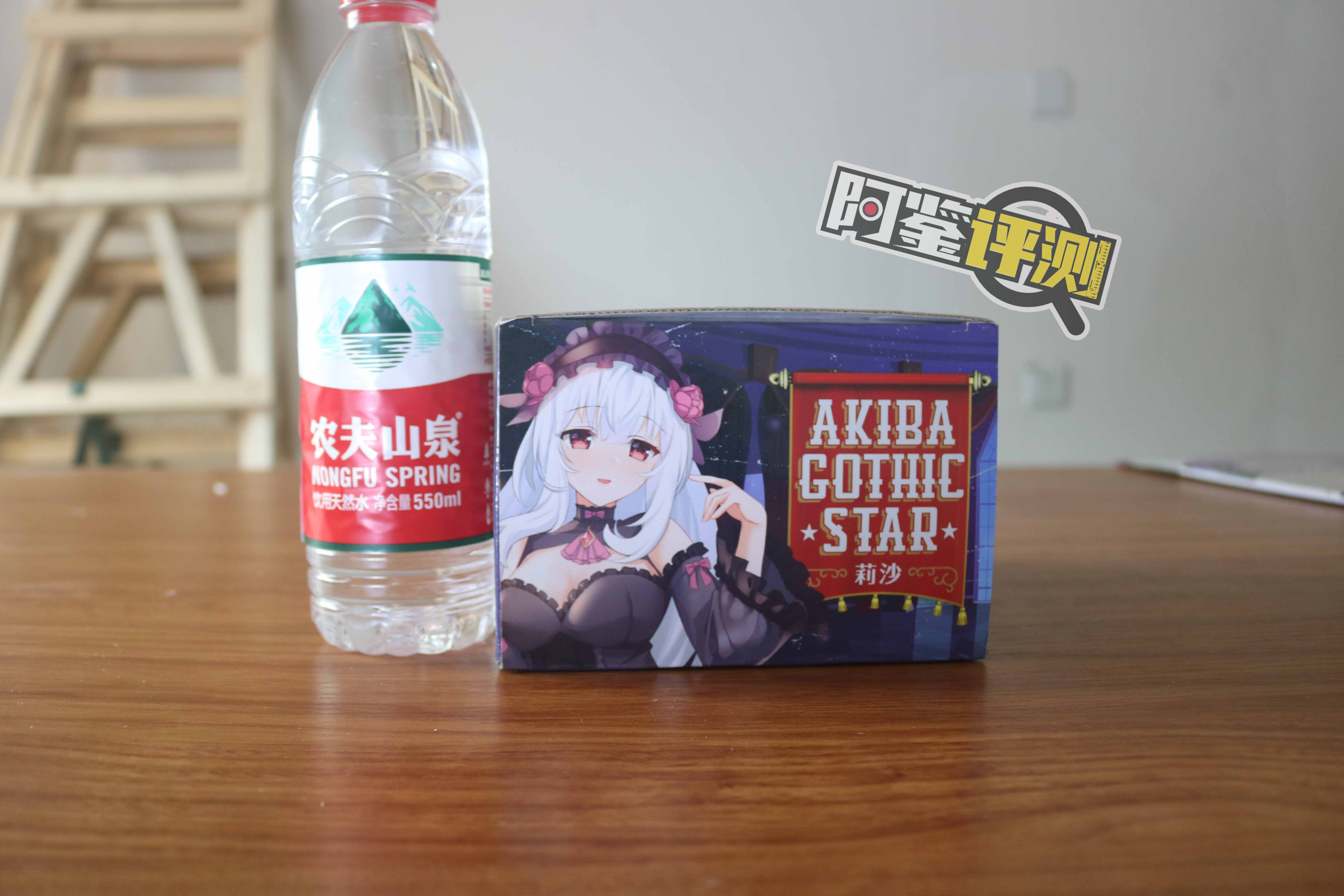 Lovefactor秋叶莉莎 评测(中高刺激),纯粹摩擦感,入门级横纹杯!