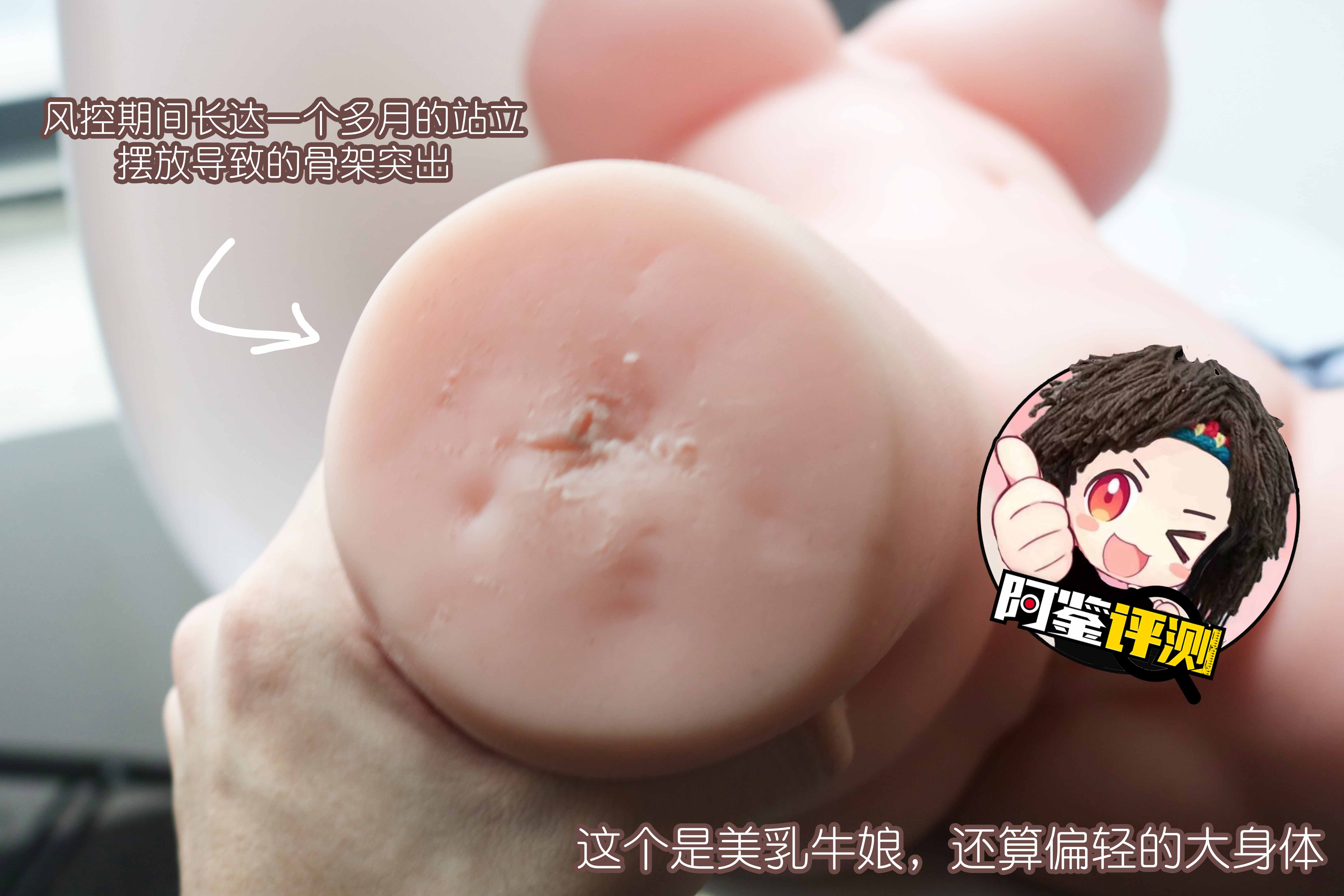 10种会让你的飞机杯光速去世的情况!千万注意!超全的小玩具保养指南!