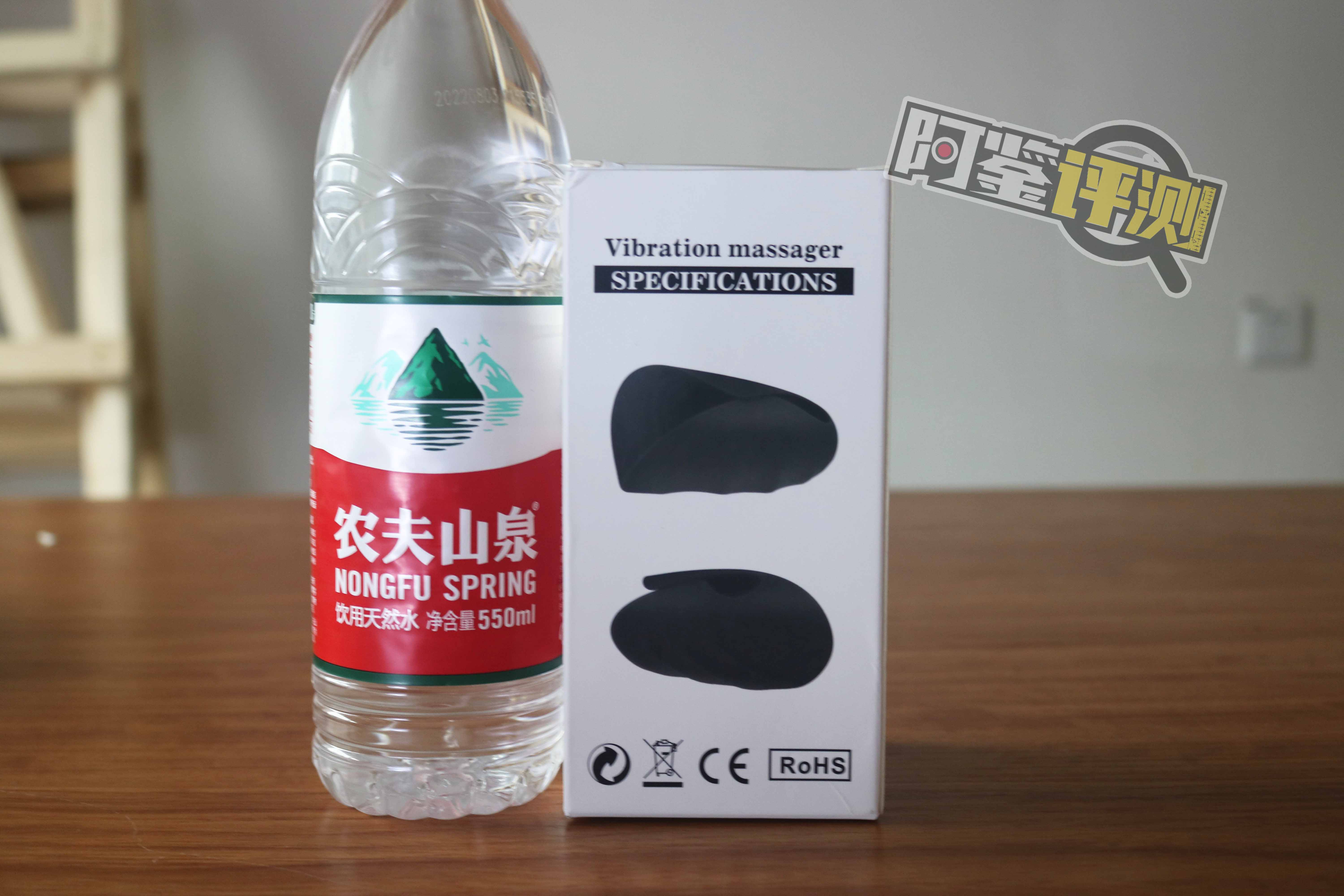 国产震动式飞机杯(?)评测,奇怪的震动玩法,满足特殊需求?