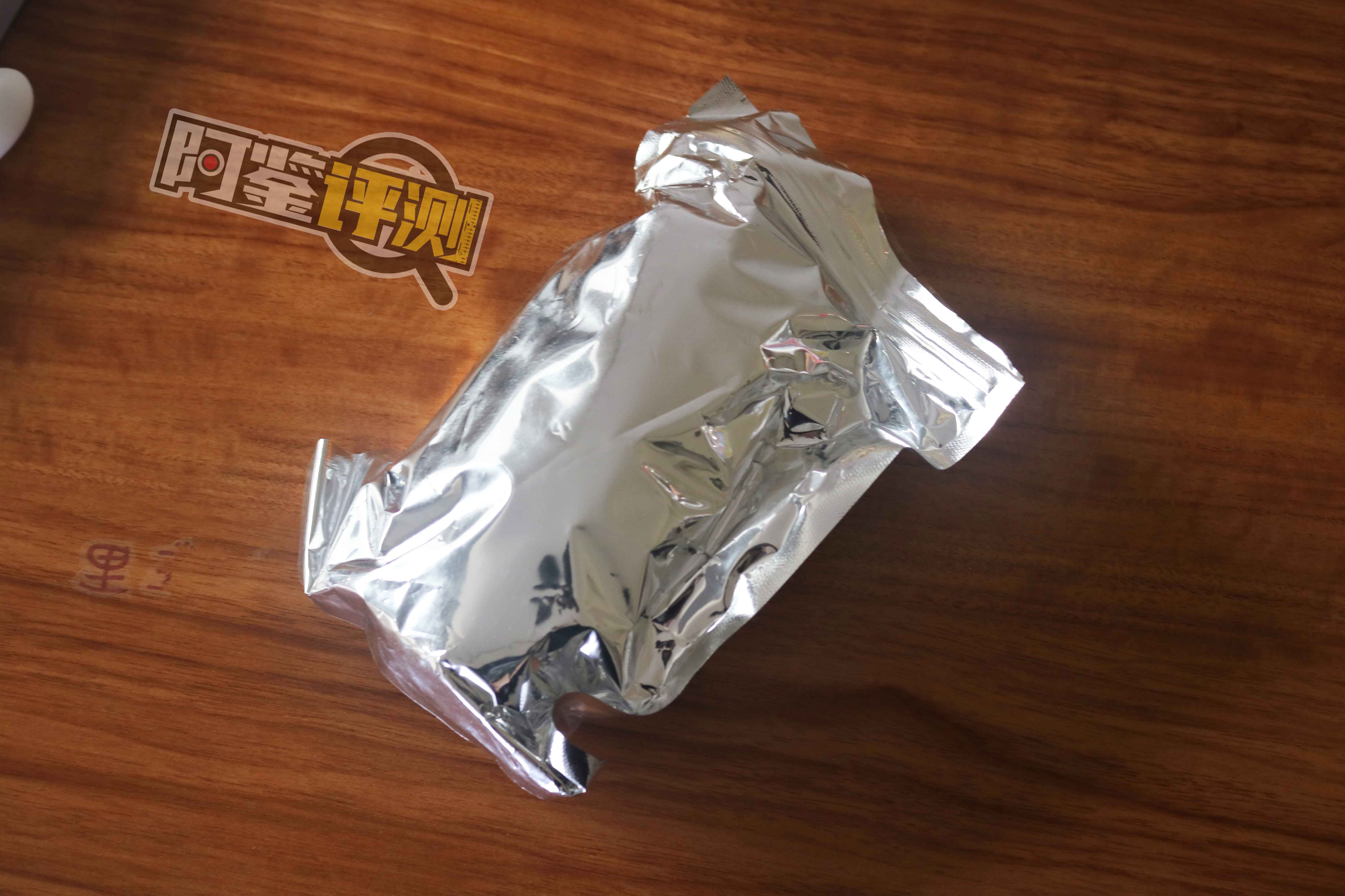 国产震动式飞机杯(?)评测,奇怪的震动玩法,满足特殊需求?