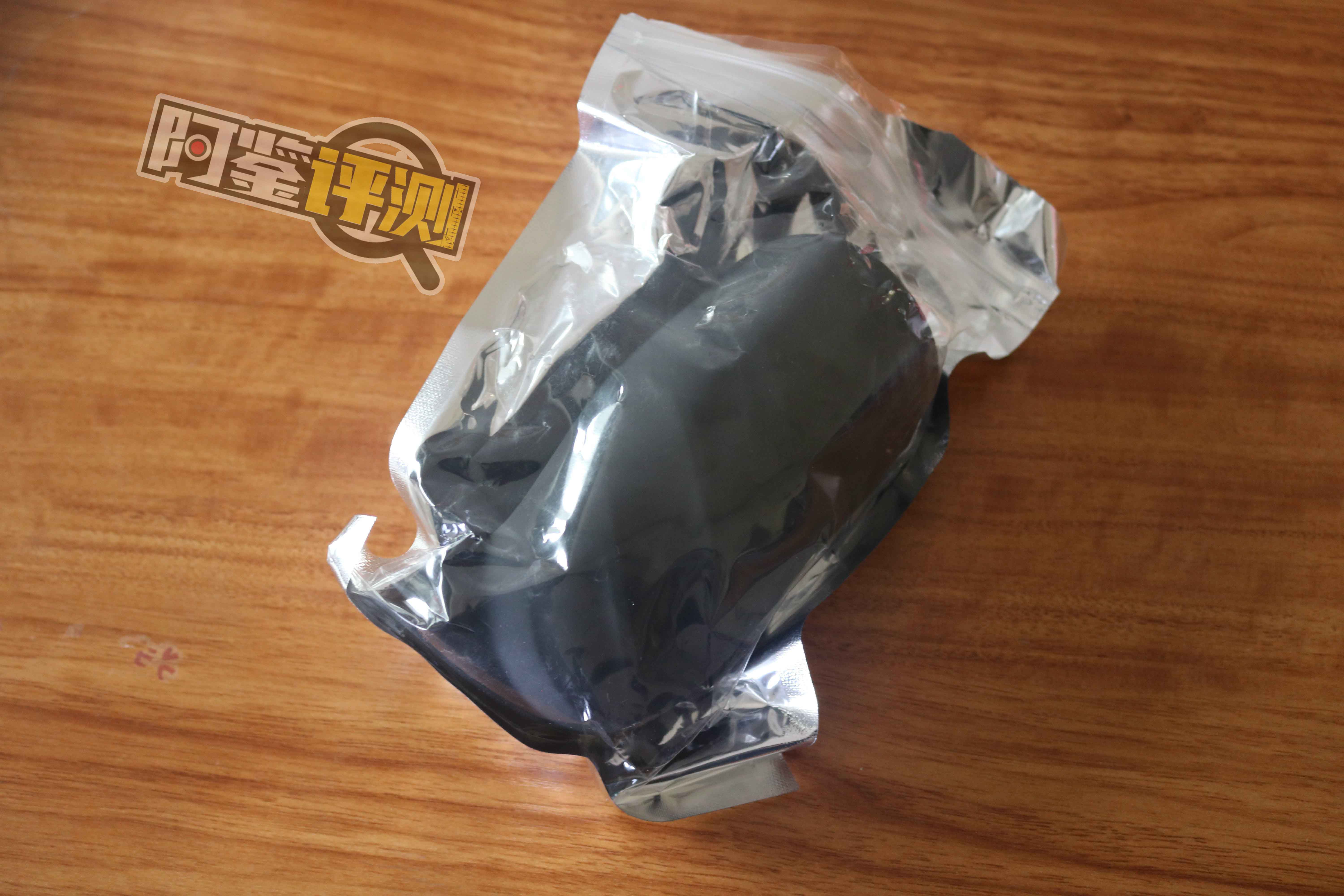 国产震动式飞机杯(?)评测,奇怪的震动玩法,满足特殊需求?