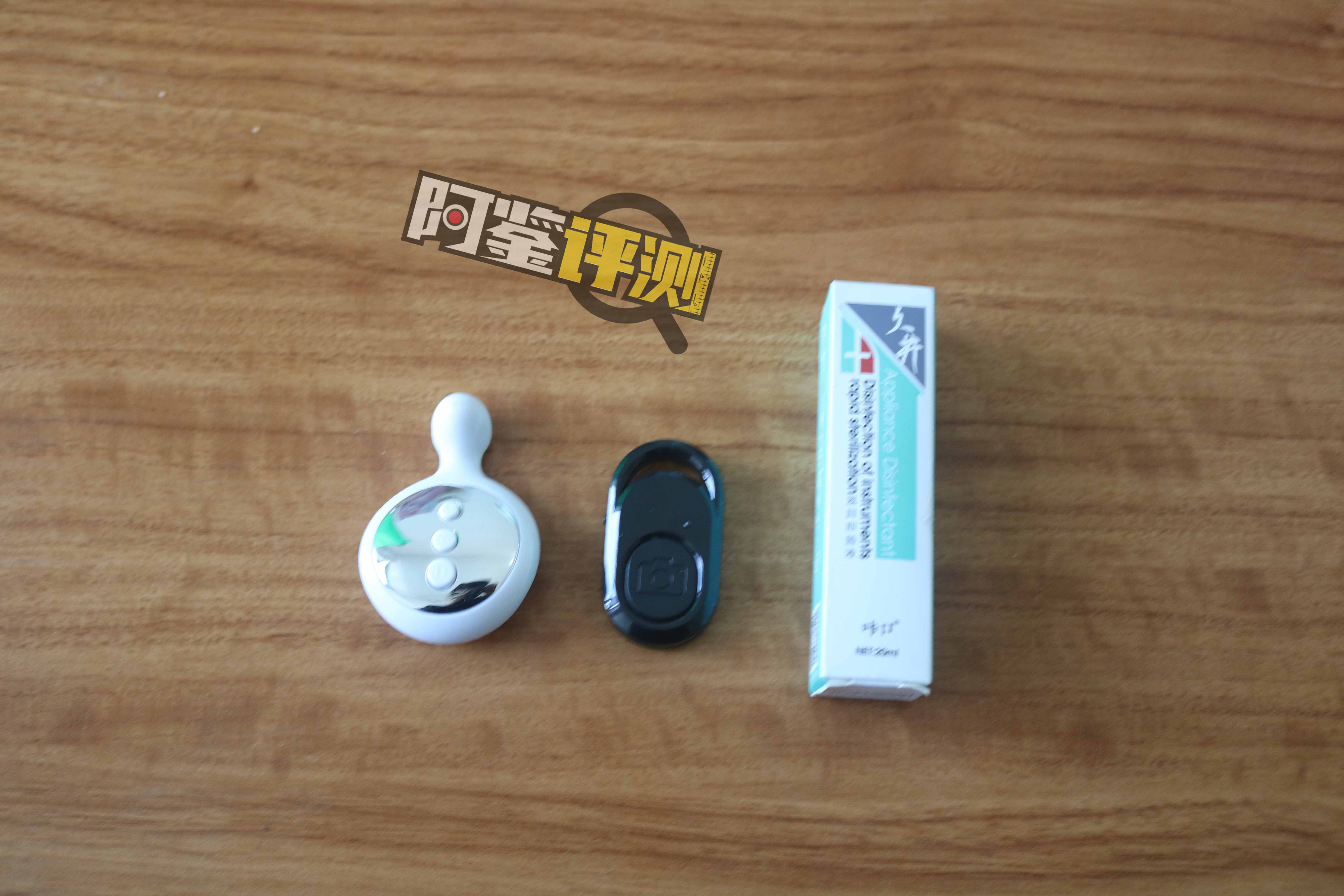 前列腺按摩器大评测!新手入门推荐,各类大对比!