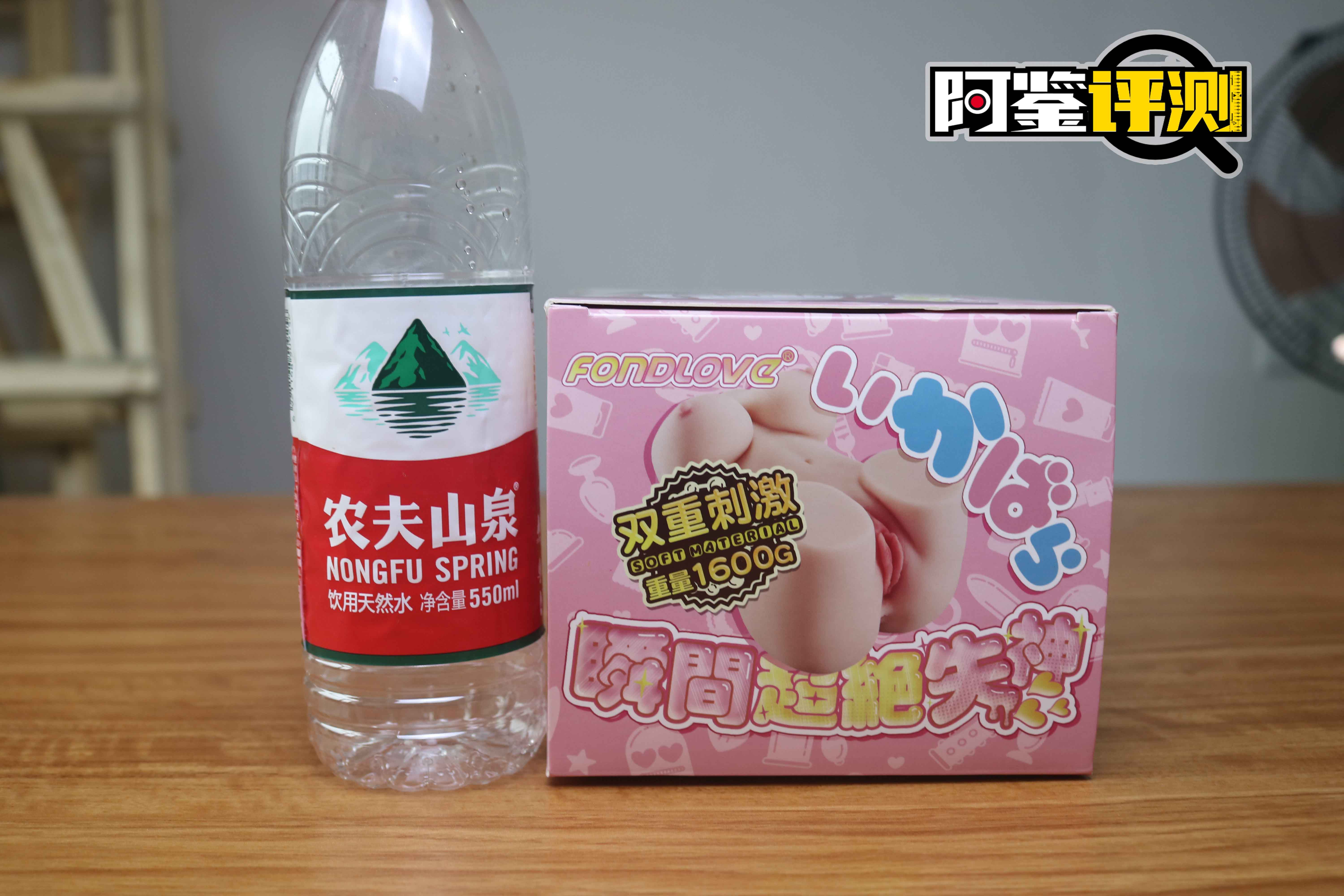 趣网-星梨奈(震动双穴名器)评测!各方面平衡都不错的震动类玩具!