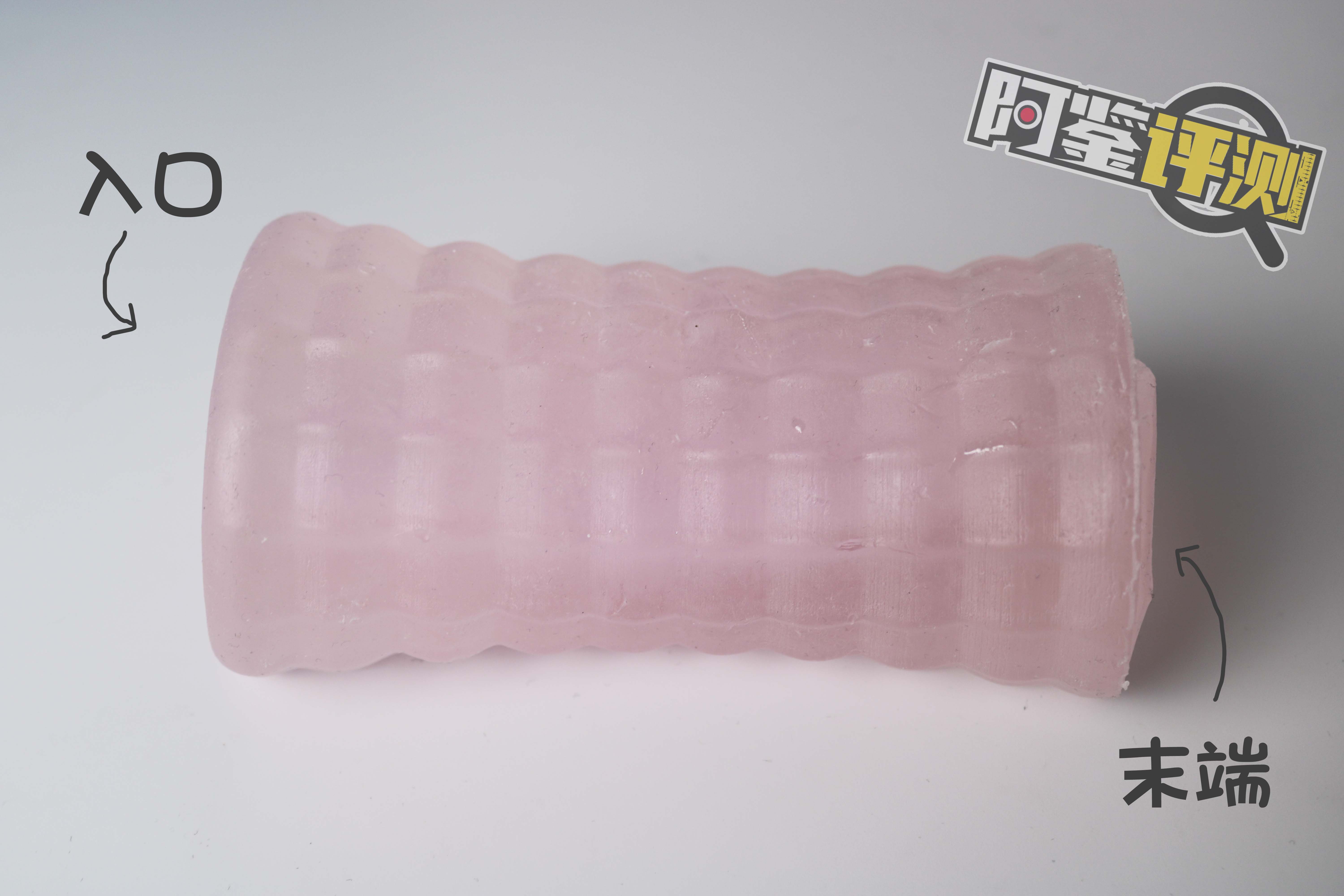 Fantastic Baby-九尾狐(BIG)评测!半边加硬的脂软!包裹与刺激感并存!