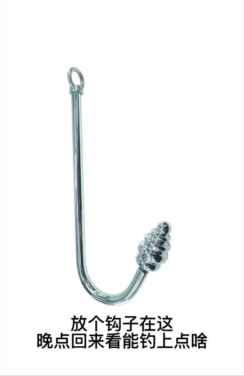 前列腺按摩器大评测!新手入门推荐,各类大对比!