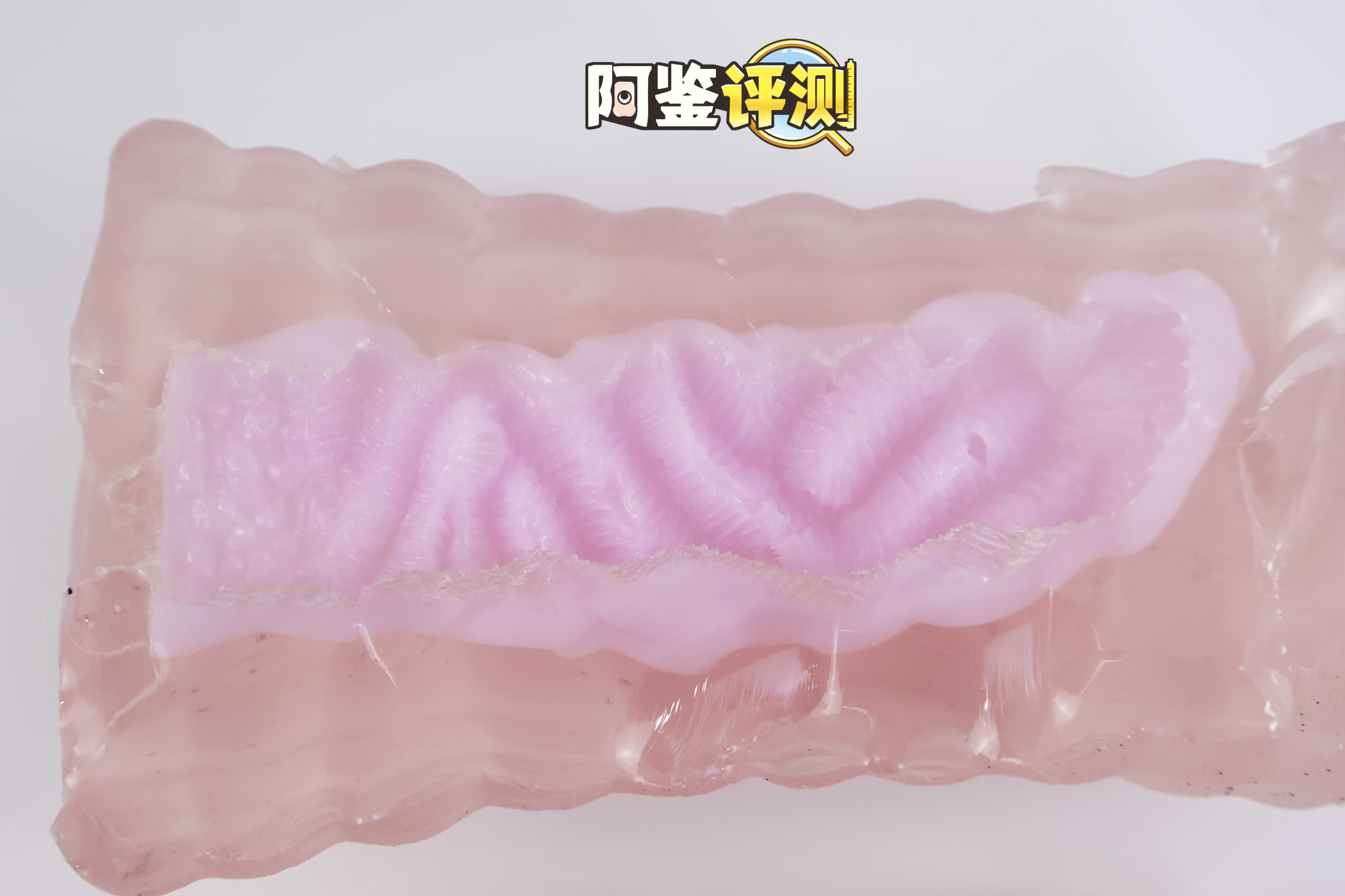 Fantastic Baby-九尾狐(BIG)评测!半边加硬的脂软!包裹与刺激感并存!