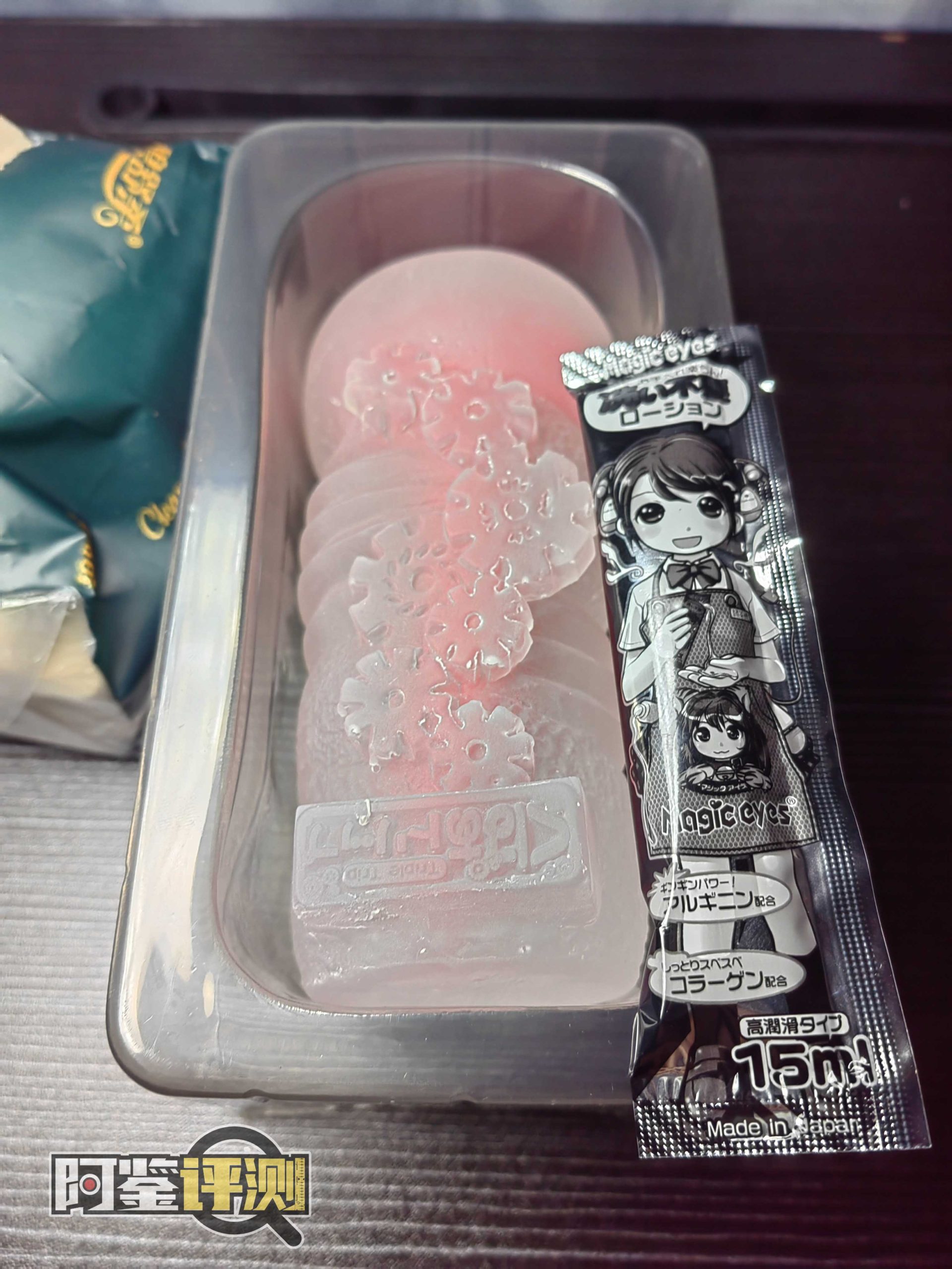 魔眼Magic eyes-恶魔陷阱(加硬)评测!猎奇杯的透明款,奇奇怪怪的菊花杯!