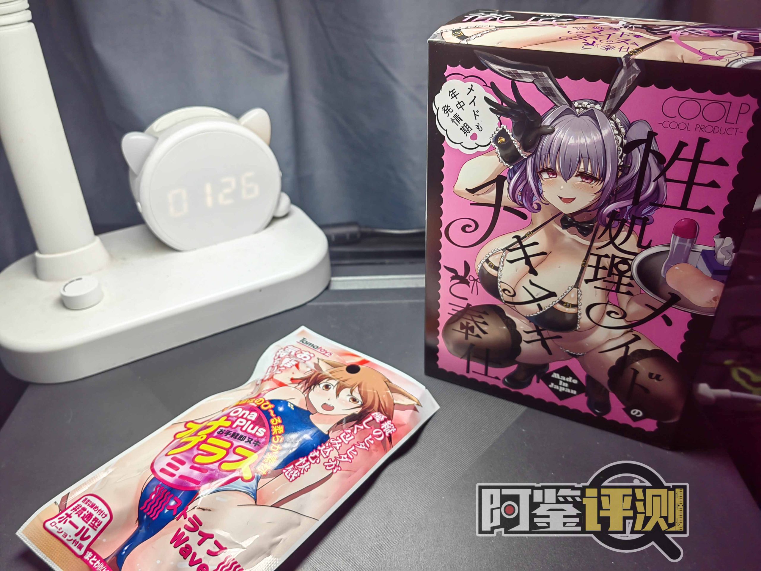 COOLP“性处理女仆的全力侍奉”评测!(中刺激)没有感情,全是技巧!