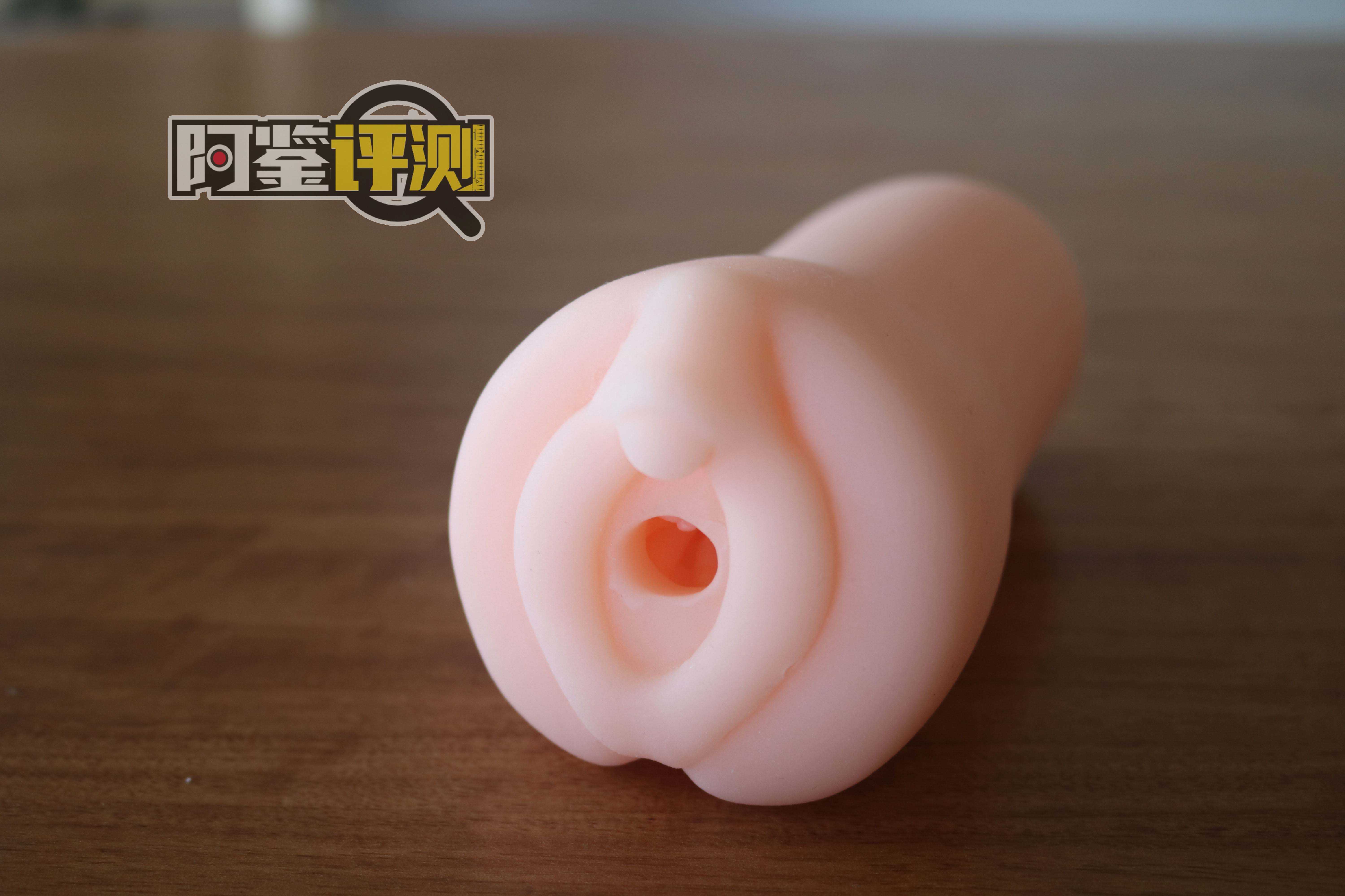 汤玛托易士-“可爱的白虎妹妹”(慢玩)评测!主打蓬松感的“冻豆腐”,肉感十足的小名器!