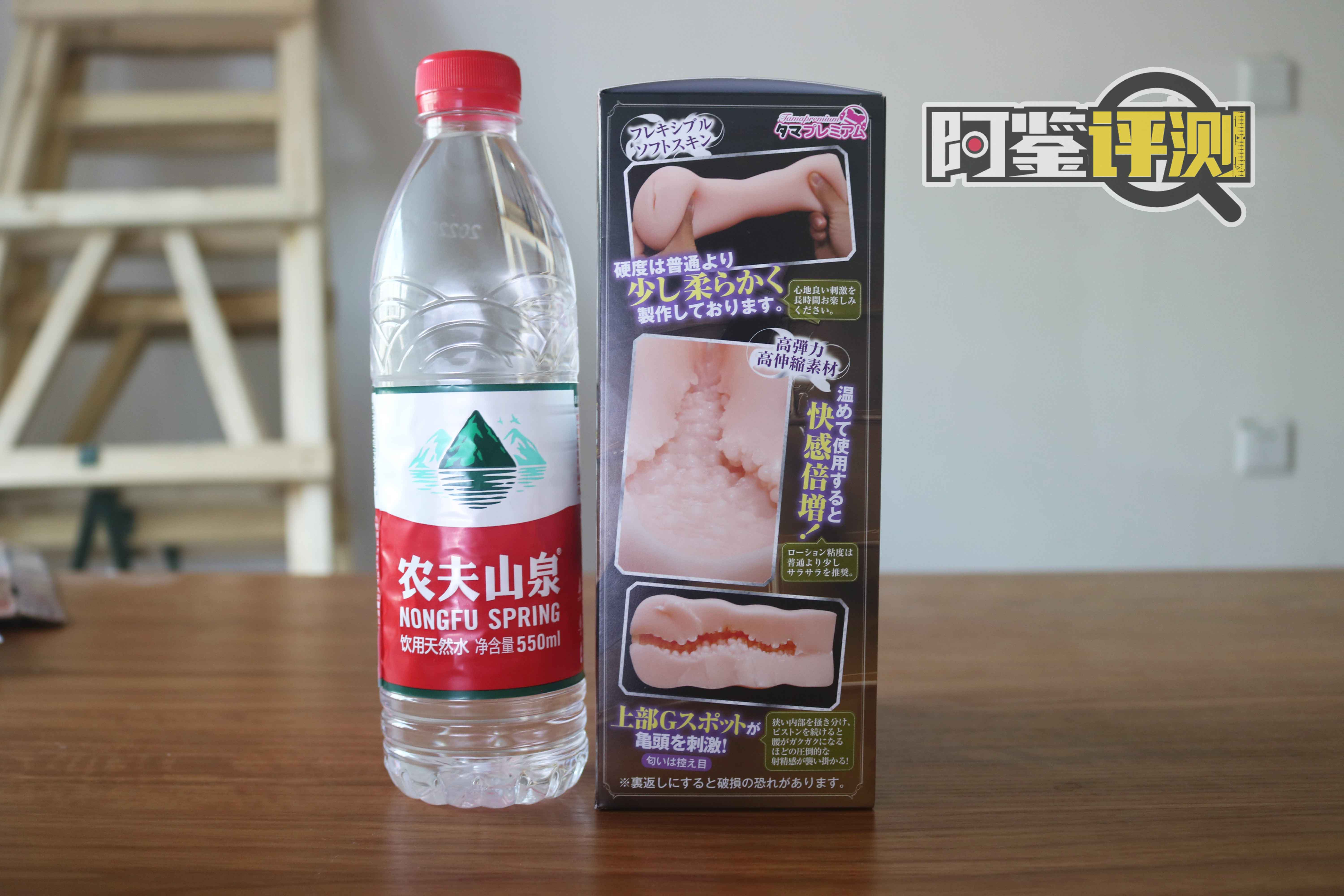 汤马托易士-“暗精灵”评测!几十年积累的飞机杯产业,“仿真”将如何发展?