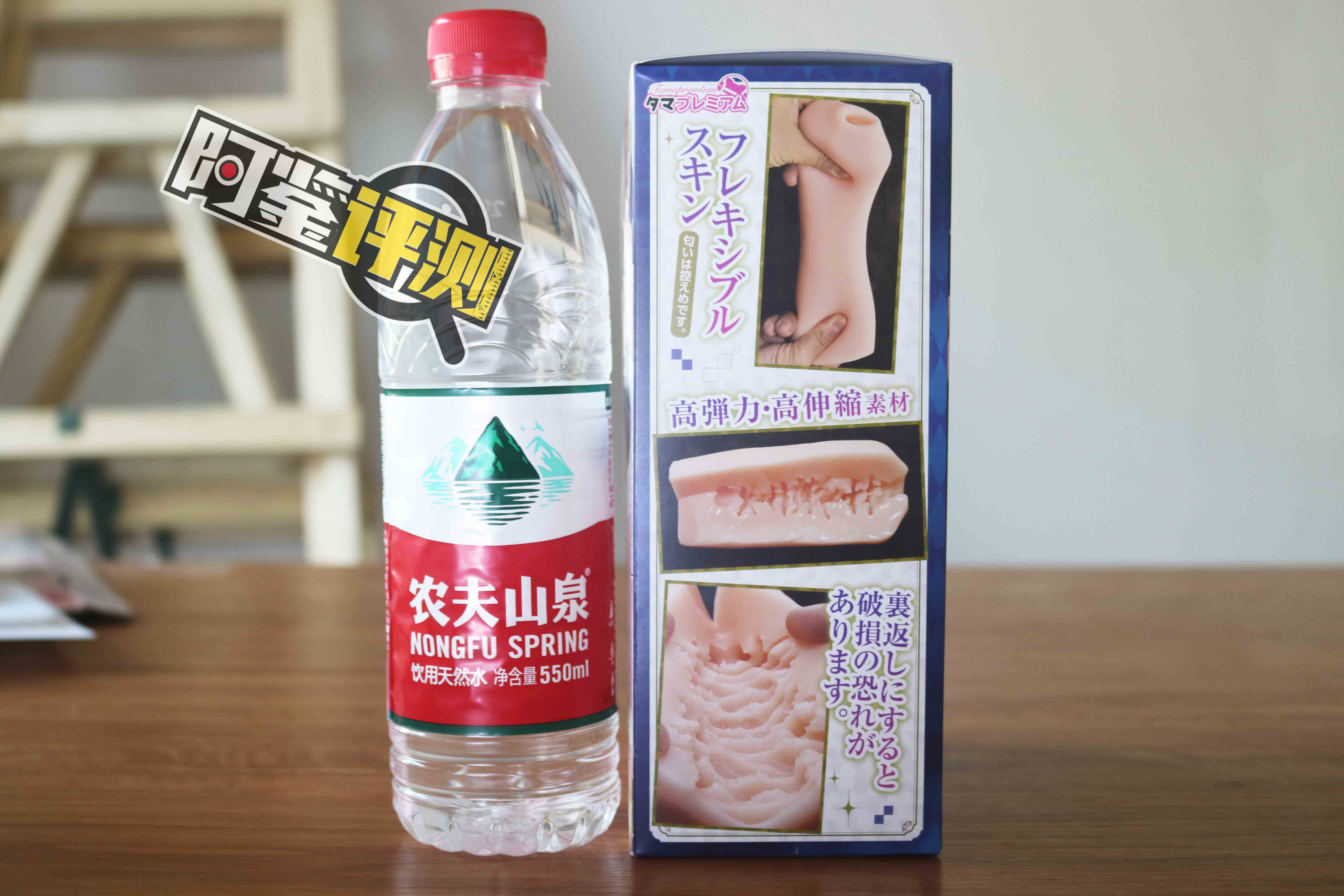 汤玛托易士-TMPR-30“人气coser”评测!漫展福利姬?旋转绞肉机!