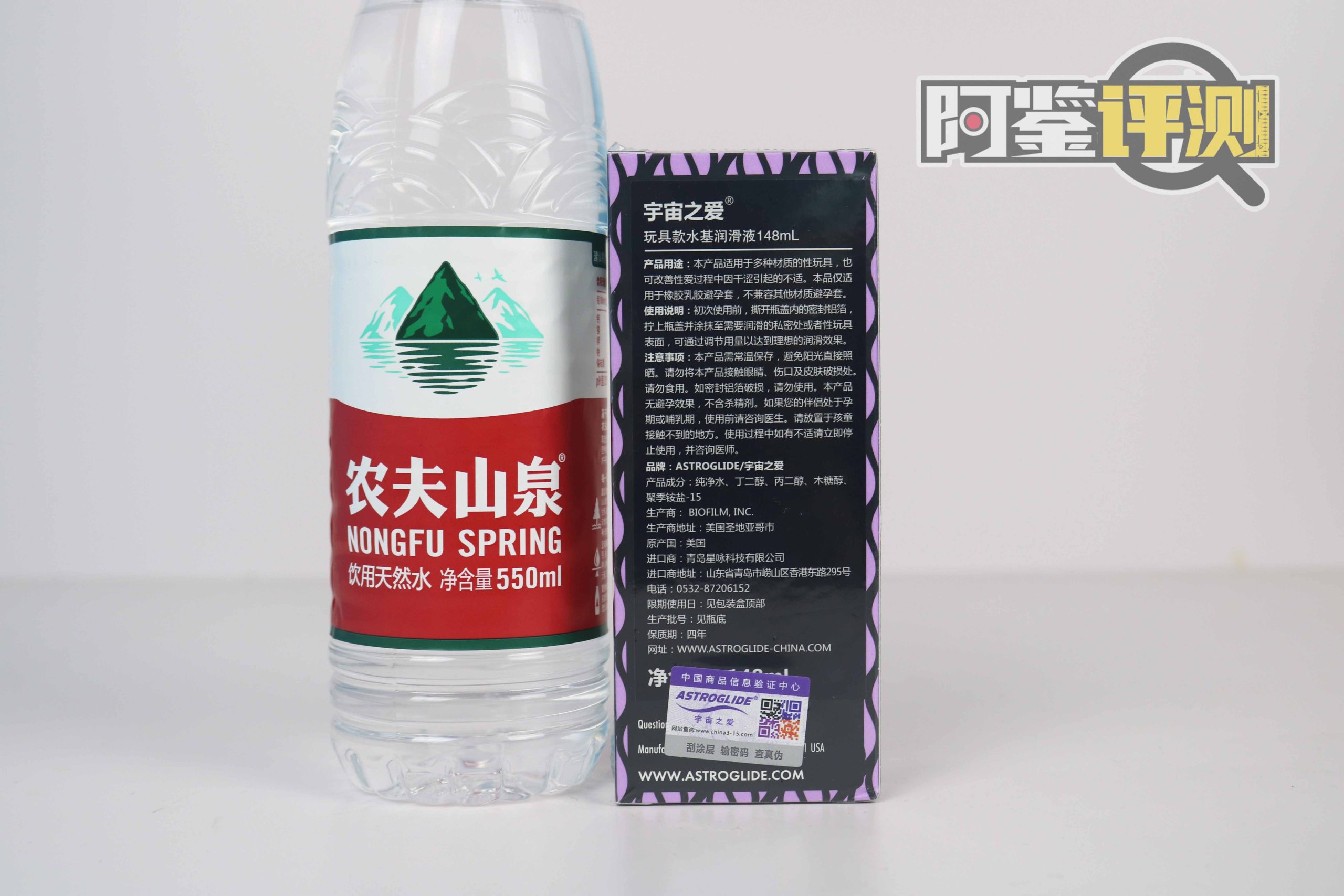 最费身体的一集!国产,日本,欧美各类润滑大评测!哪款适合你?(上篇)