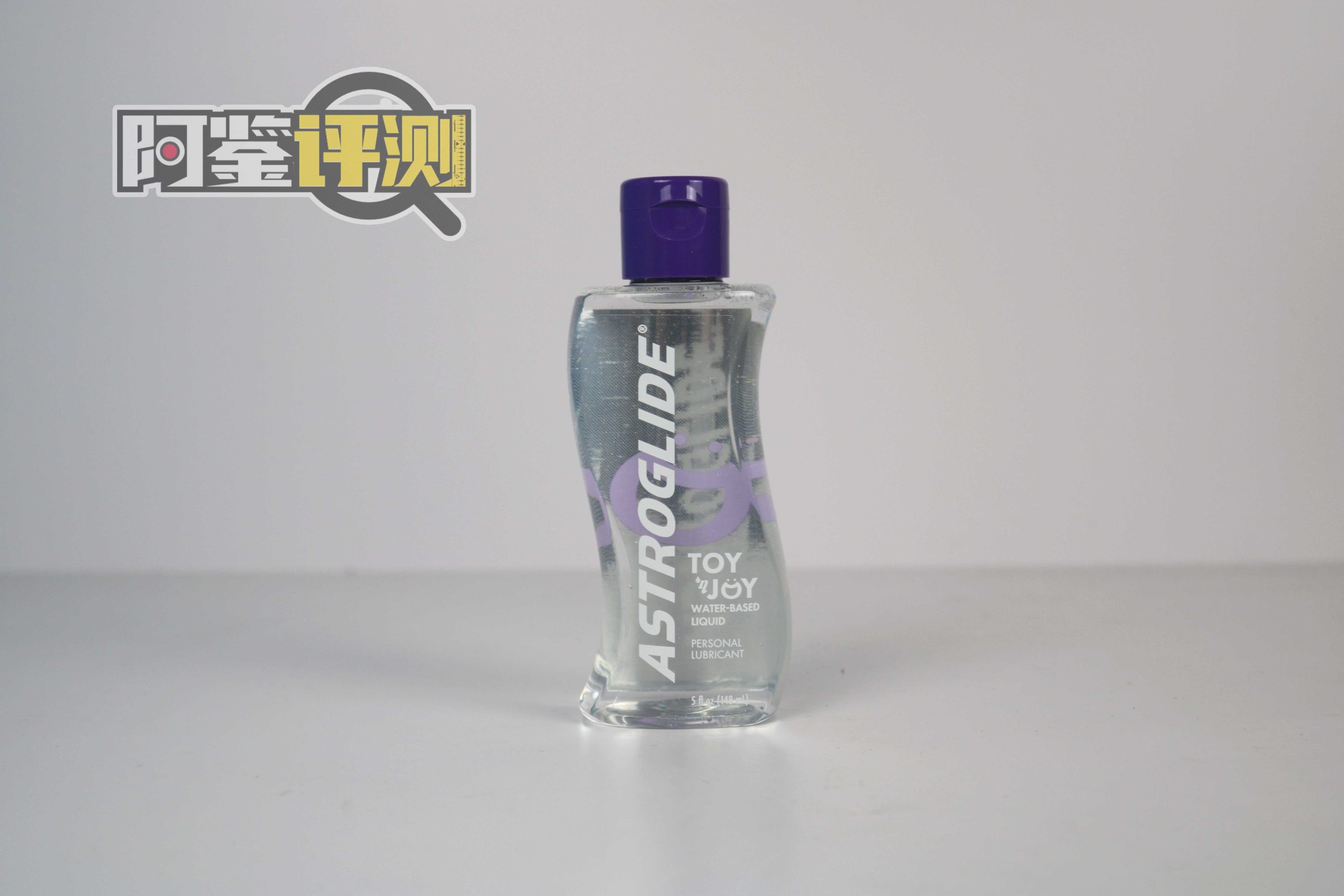 最费身体的一集!国产,日本,欧美各类润滑大评测!哪款适合你?(上篇)