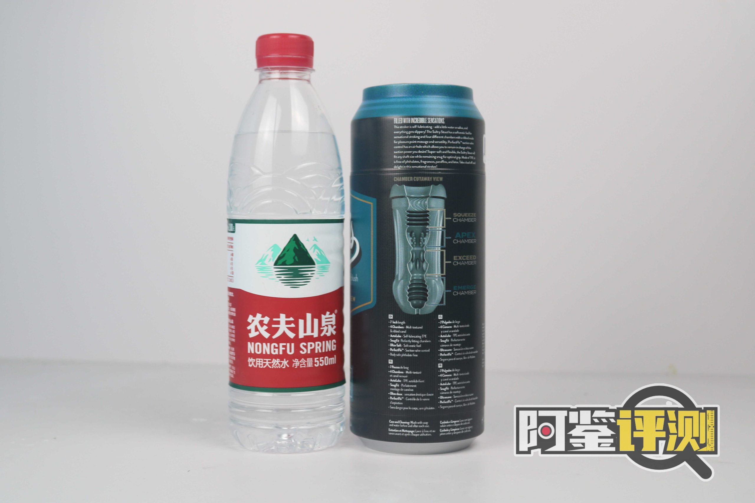 blush-“啤酒杯”评测!(中刺激),进口啤酒外观,究极隐蔽型真空杯?