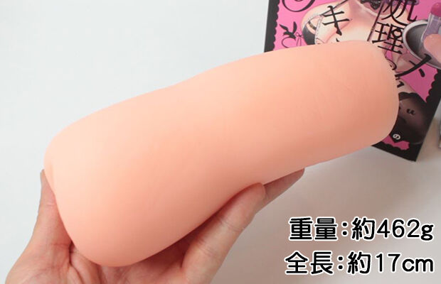 COOLP“性处理女仆的全力侍奉”评测!(中刺激)没有感情,全是技巧!