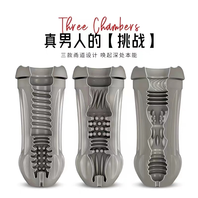 blush-“啤酒杯”评测!(中刺激),进口啤酒外观,究极隐蔽型真空杯?