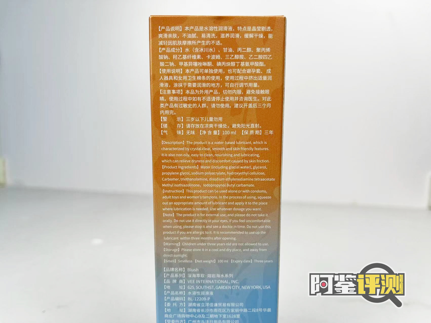 最费身体的一集!国产,日本,欧美各类润滑大评测!哪款适合你?(下篇)