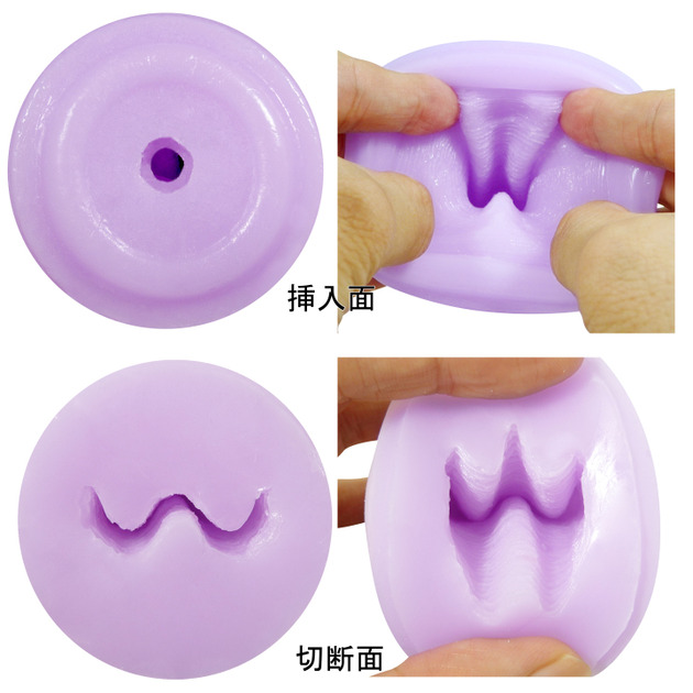 Hotpower-“淫梦国精灵公主”评测!蛇形深喉飞机杯,日本人的白娘子