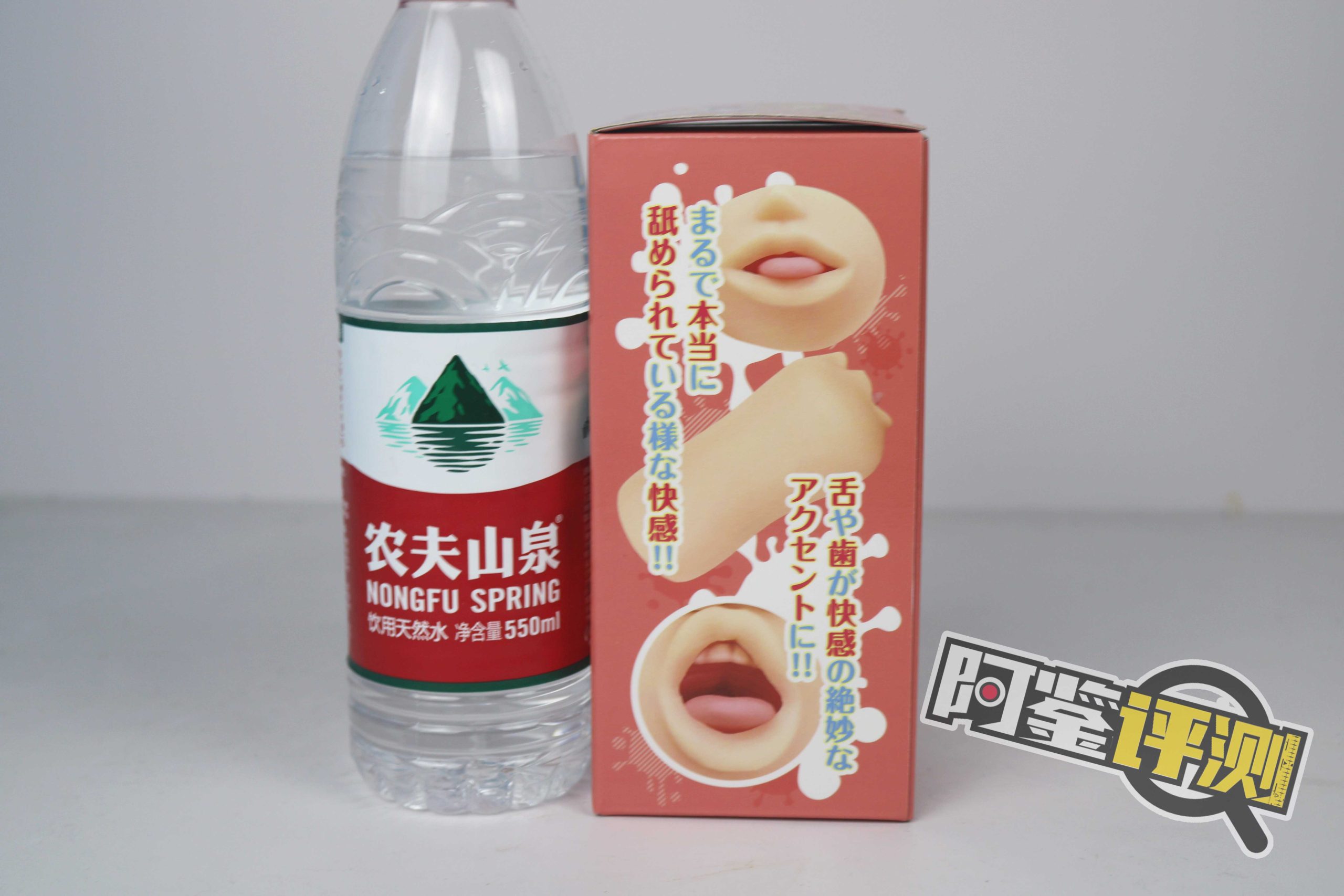 RKT——“miko口仆”评测!(中低刺激)简单软牙和喉咙凸起,适合新手的入门级口杯!