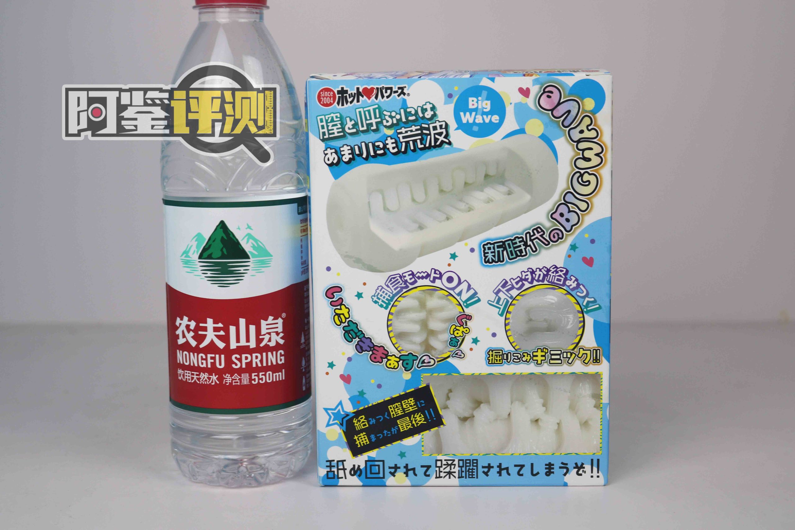 Hotpower-鬼退治(2代)评测(软),只要胆子大,女鬼放产假!