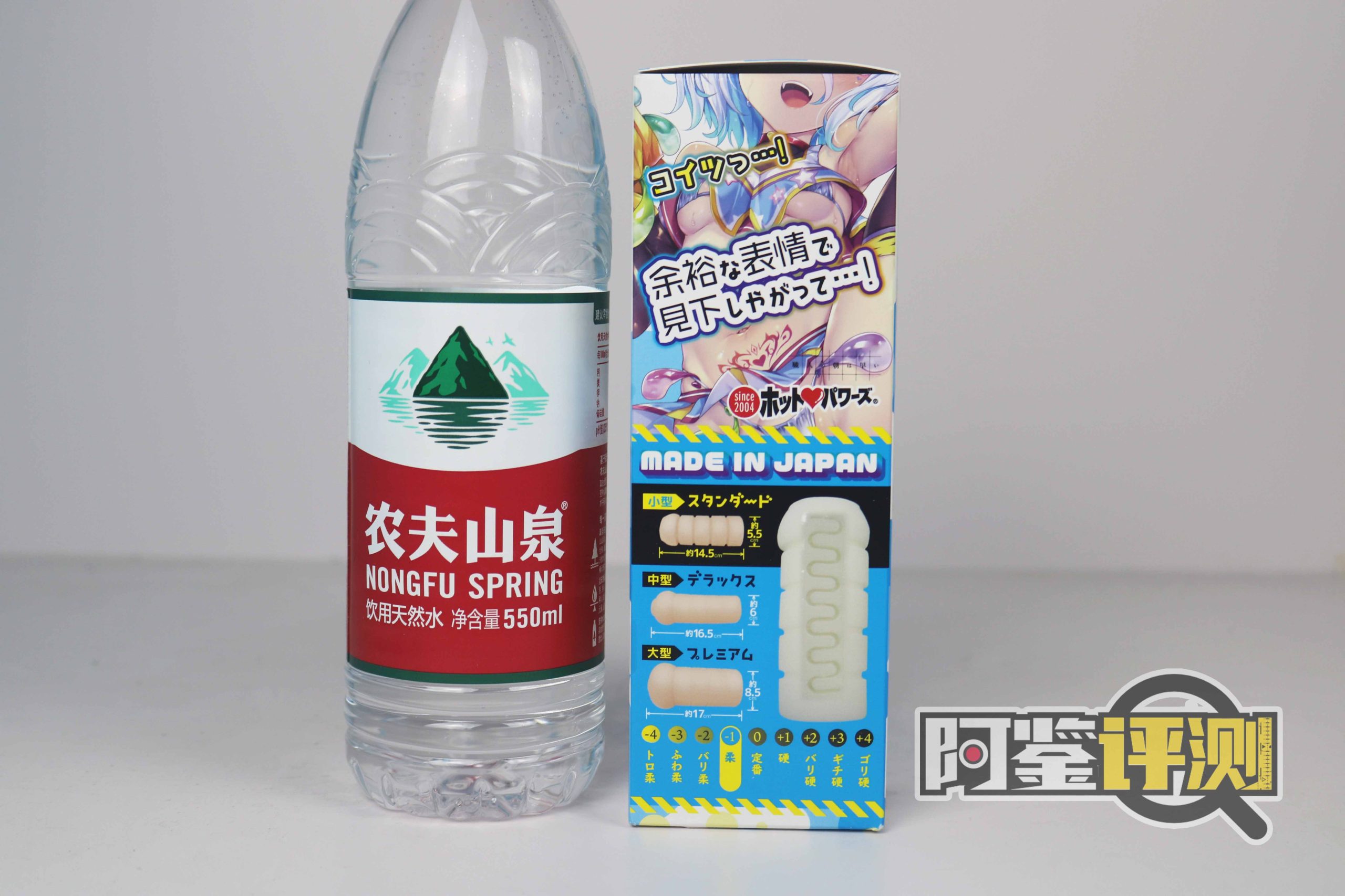 Hotpower-鬼退治(2代)评测(软),只要胆子大,女鬼放产假!