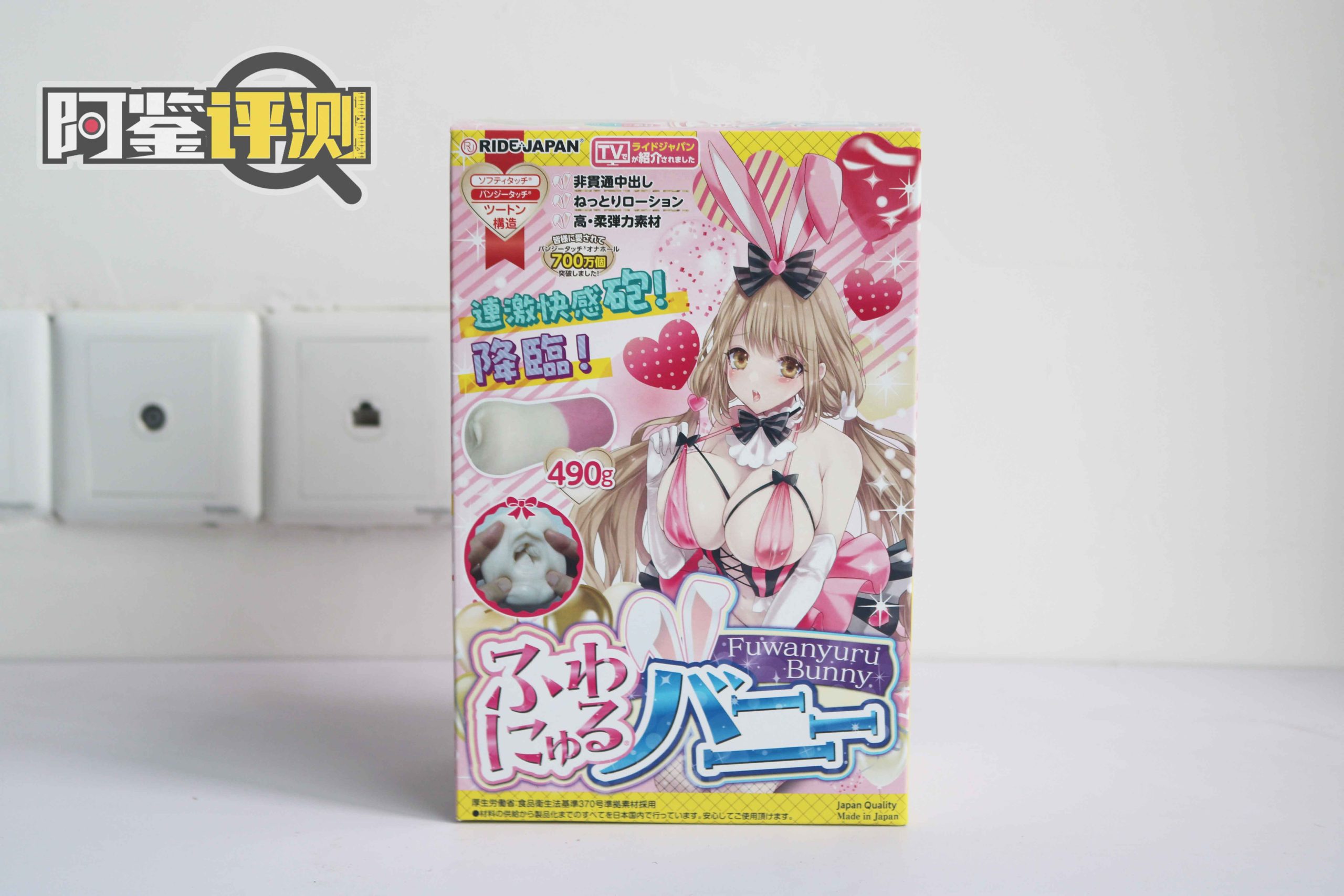 2024年夏天(至6月30日)评测综合排名!!天热牛牛痒,暑假就是要冲个天昏地暗!