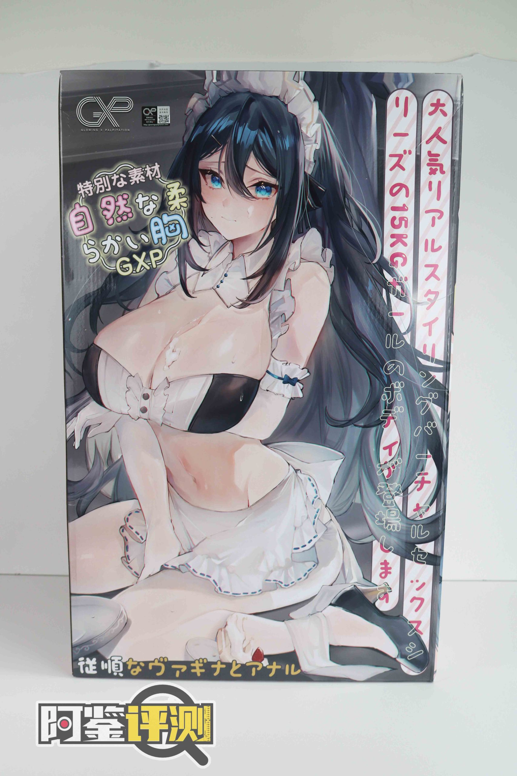 2023年秋(7-9月)评测大总结,综合排名集合!弟弟喜欢的好东西大盘点!