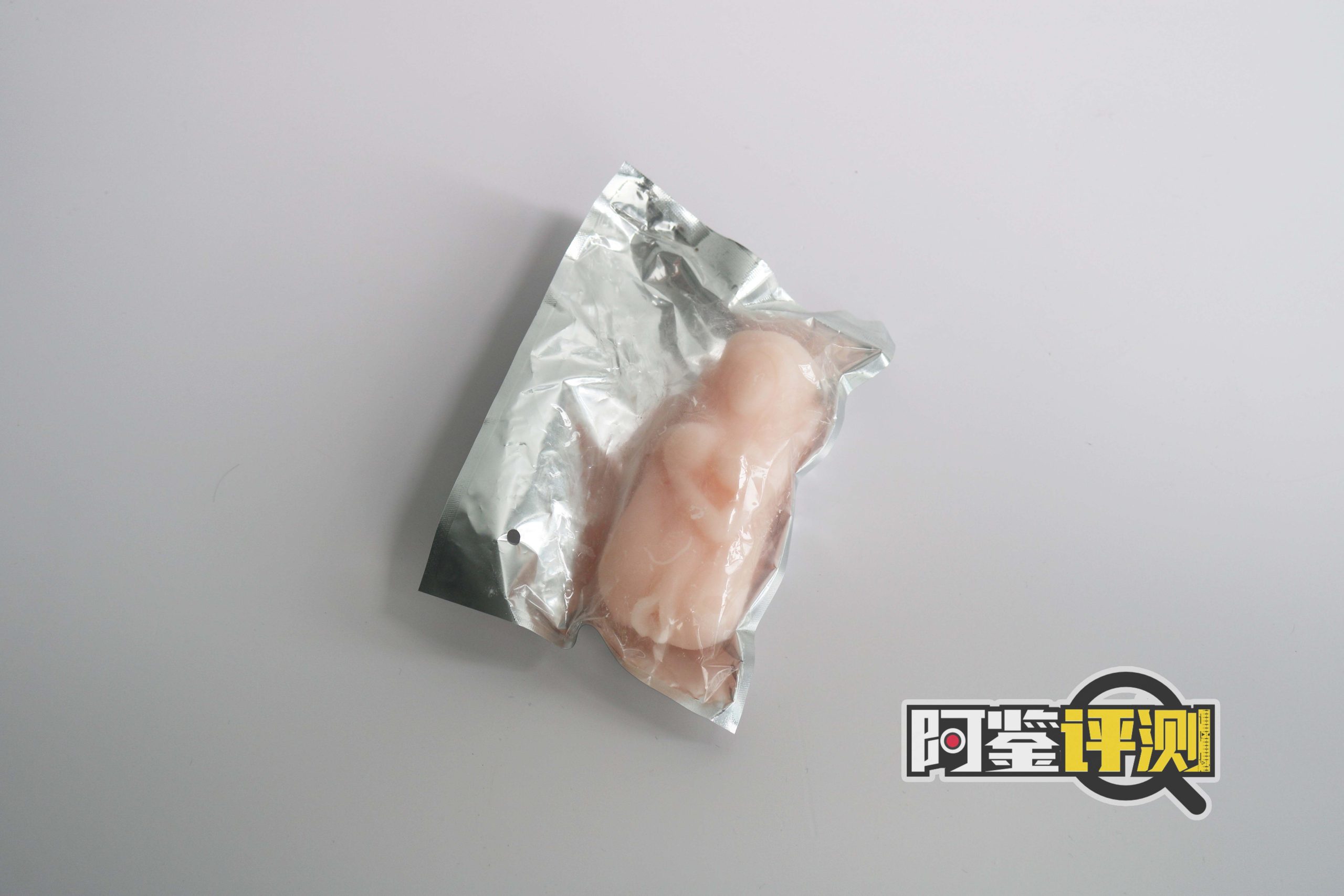 国产没牌子——“人形飞机杯”评测!最考古的一集!阿鉴用过的第一个斐济杯同款!